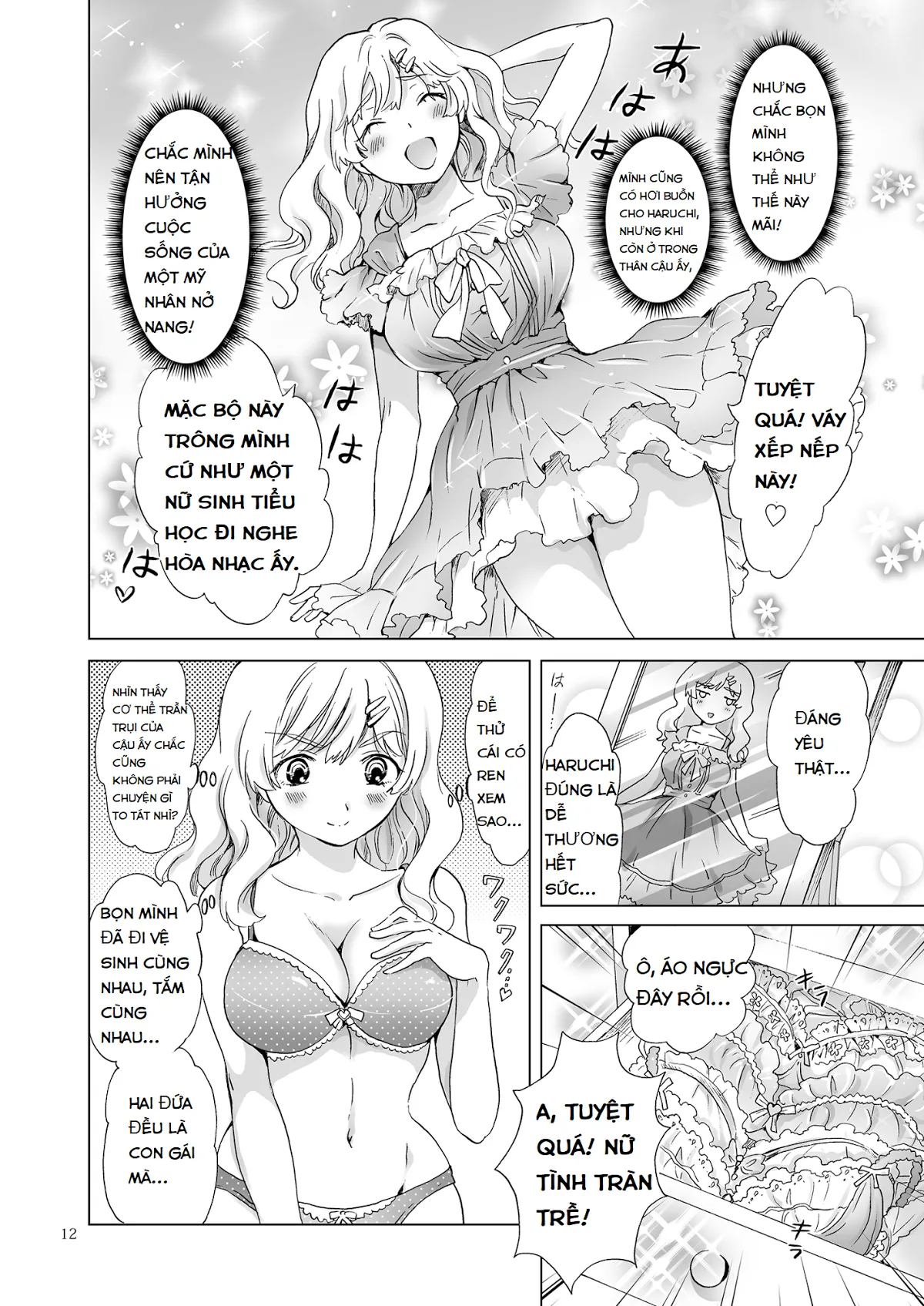 HentaiVN.net - Ảnh 10 - Tuyển tập Yuri Oneshot - Chap 92: How Well Stacked and Surfboard Swapped Bodies