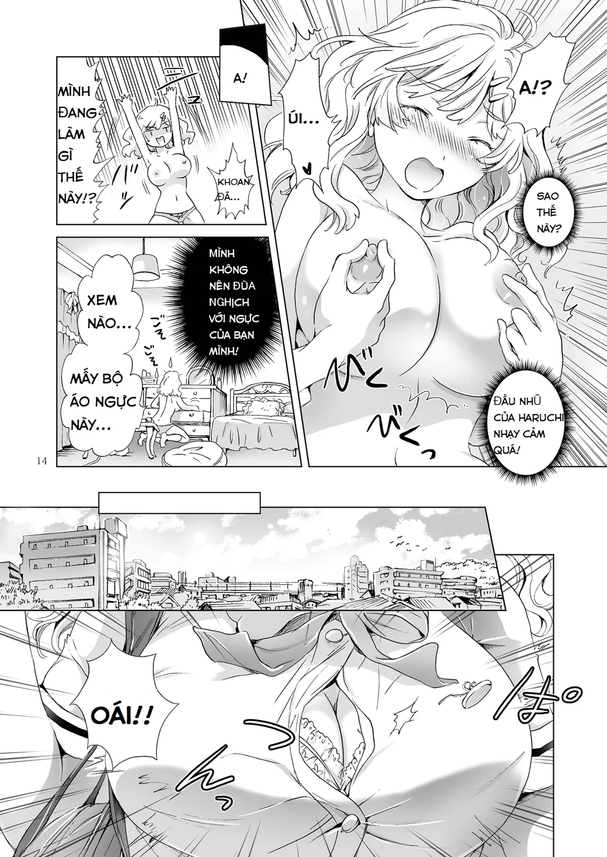 HentaiVN.net - Ảnh 12 - Tuyển tập Yuri Oneshot - Chap 92: How Well Stacked and Surfboard Swapped Bodies