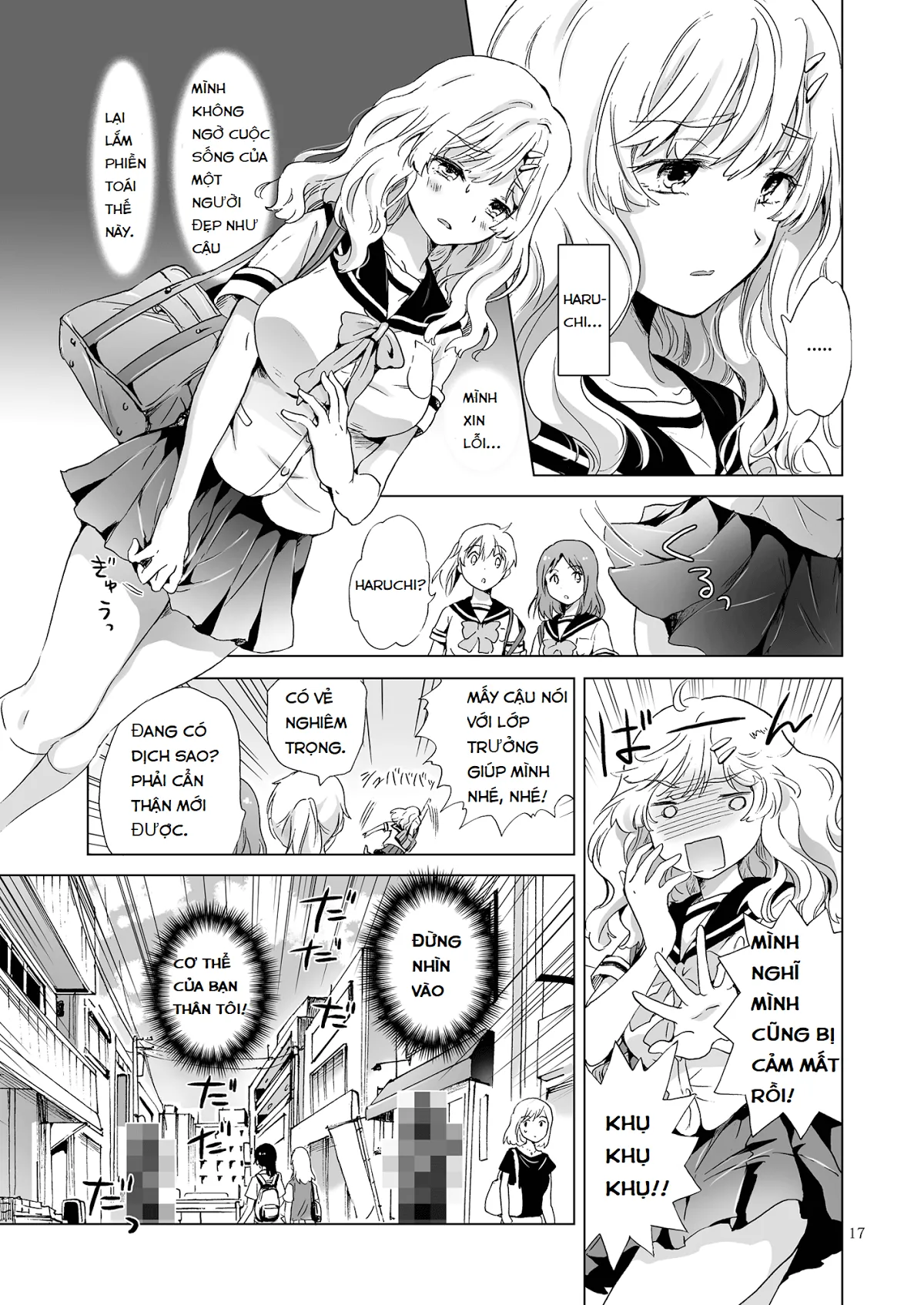 HentaiVN.net - Ảnh 15 - Tuyển tập Yuri Oneshot - Chap 92: How Well Stacked and Surfboard Swapped Bodies