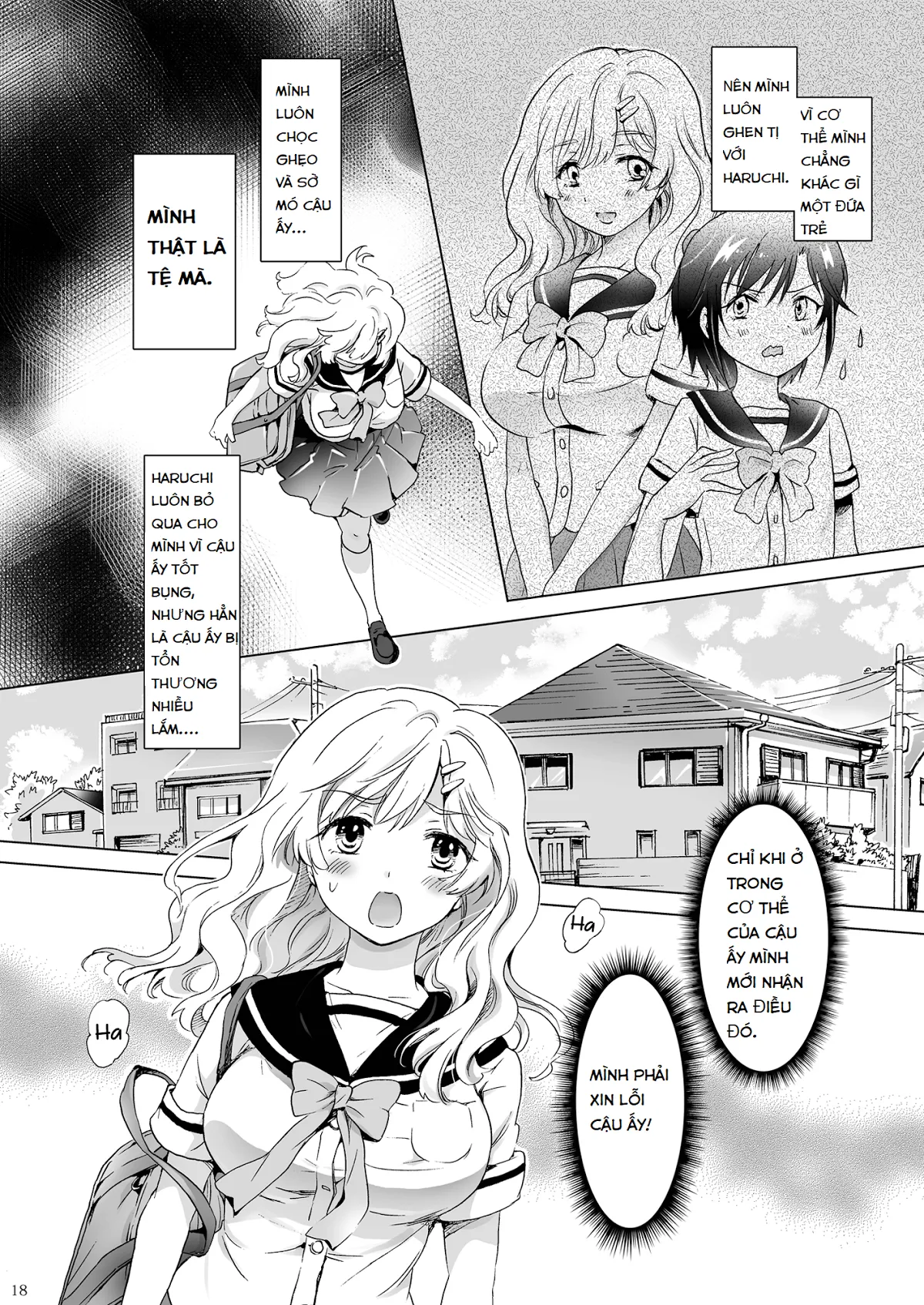 HentaiVN.net - Ảnh 16 - Tuyển tập Yuri Oneshot - Chap 92: How Well Stacked and Surfboard Swapped Bodies
