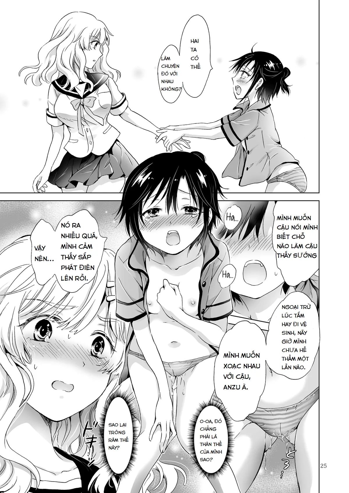 HentaiVN.net - Ảnh 23 - Tuyển tập Yuri Oneshot - Chap 92: How Well Stacked and Surfboard Swapped Bodies