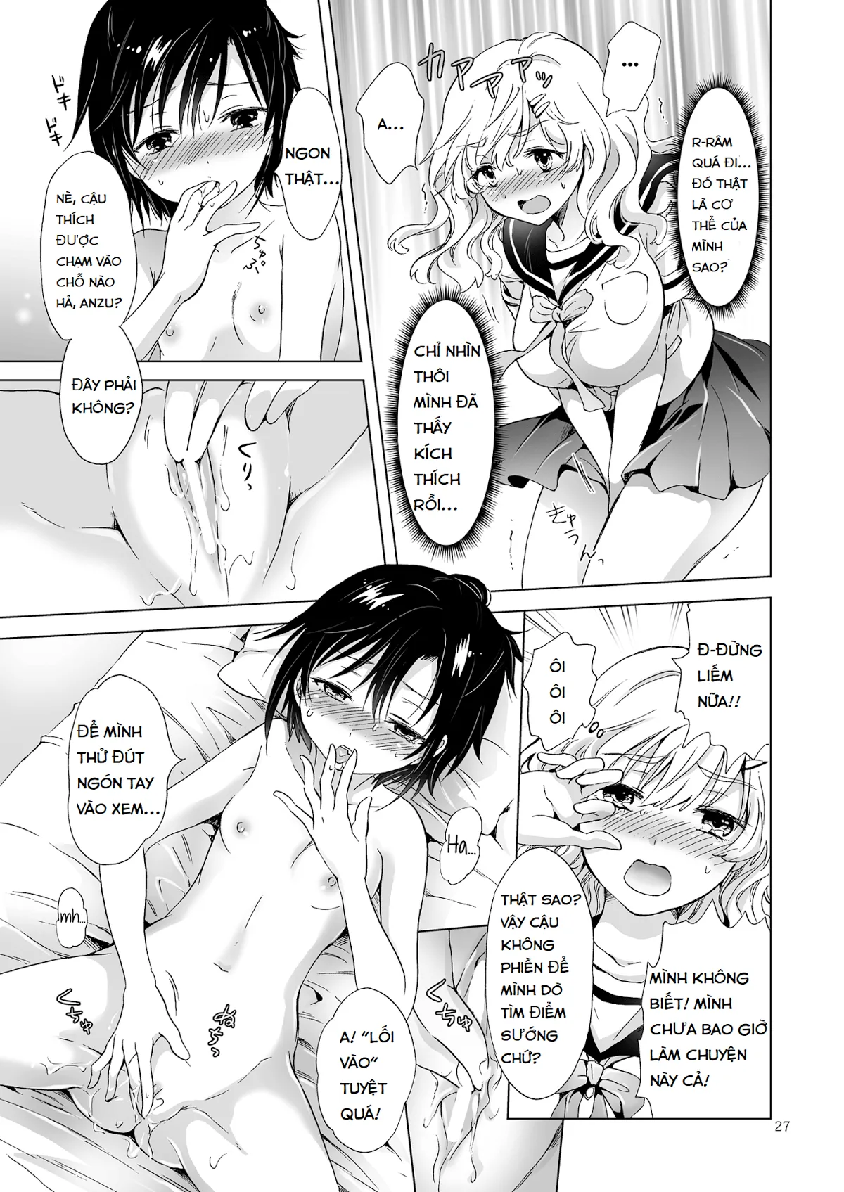 HentaiVN.net - Ảnh 25 - Tuyển tập Yuri Oneshot - Chap 92: How Well Stacked and Surfboard Swapped Bodies