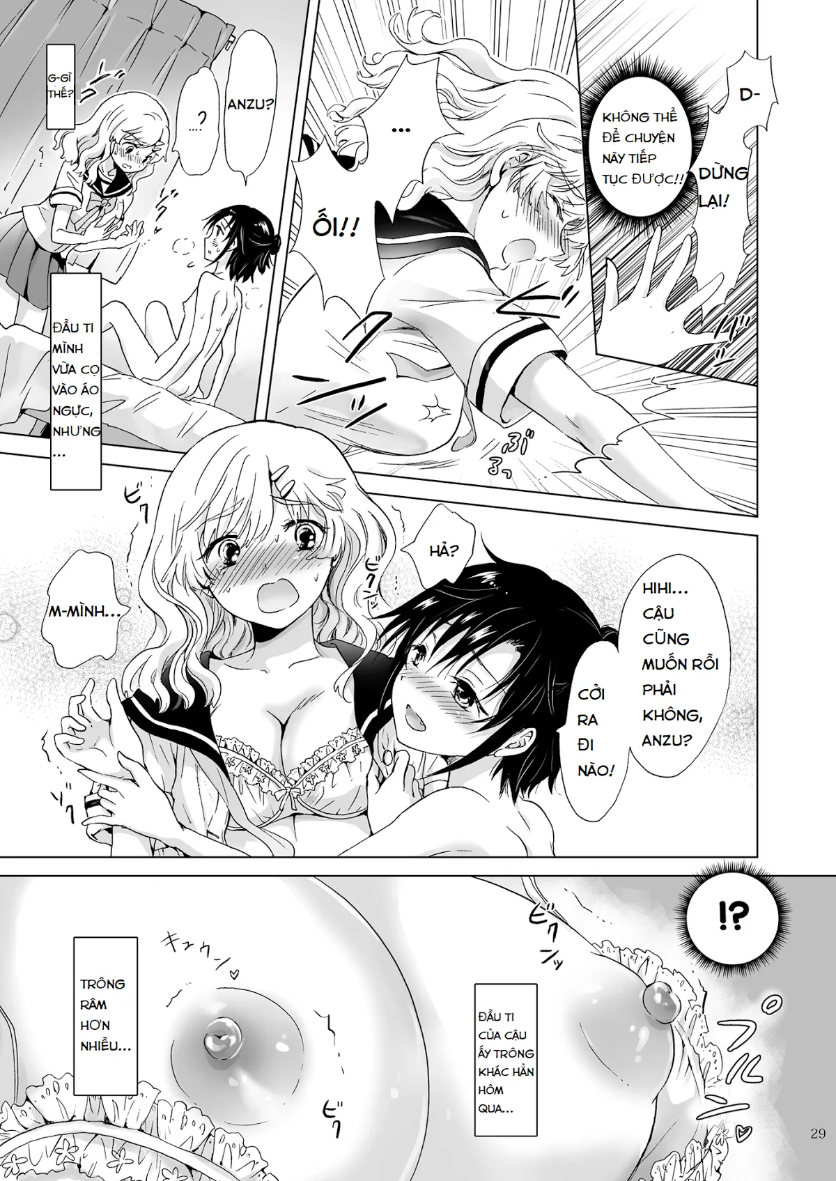 HentaiVN.net - Ảnh 27 - Tuyển tập Yuri Oneshot - Chap 92: How Well Stacked and Surfboard Swapped Bodies