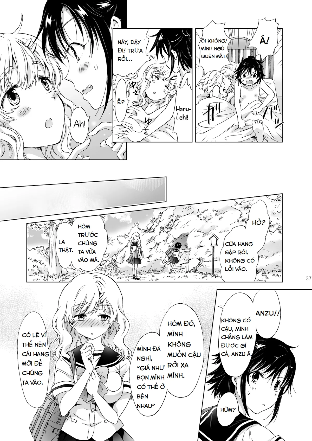 HentaiVN.net - Ảnh 35 - Tuyển tập Yuri Oneshot - Chap 92: How Well Stacked and Surfboard Swapped Bodies