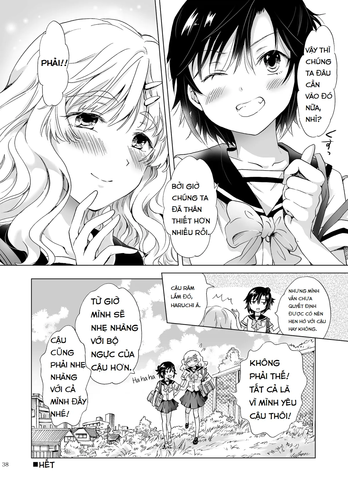 HentaiVN.net - Ảnh 36 - Tuyển tập Yuri Oneshot - Chap 92: How Well Stacked and Surfboard Swapped Bodies