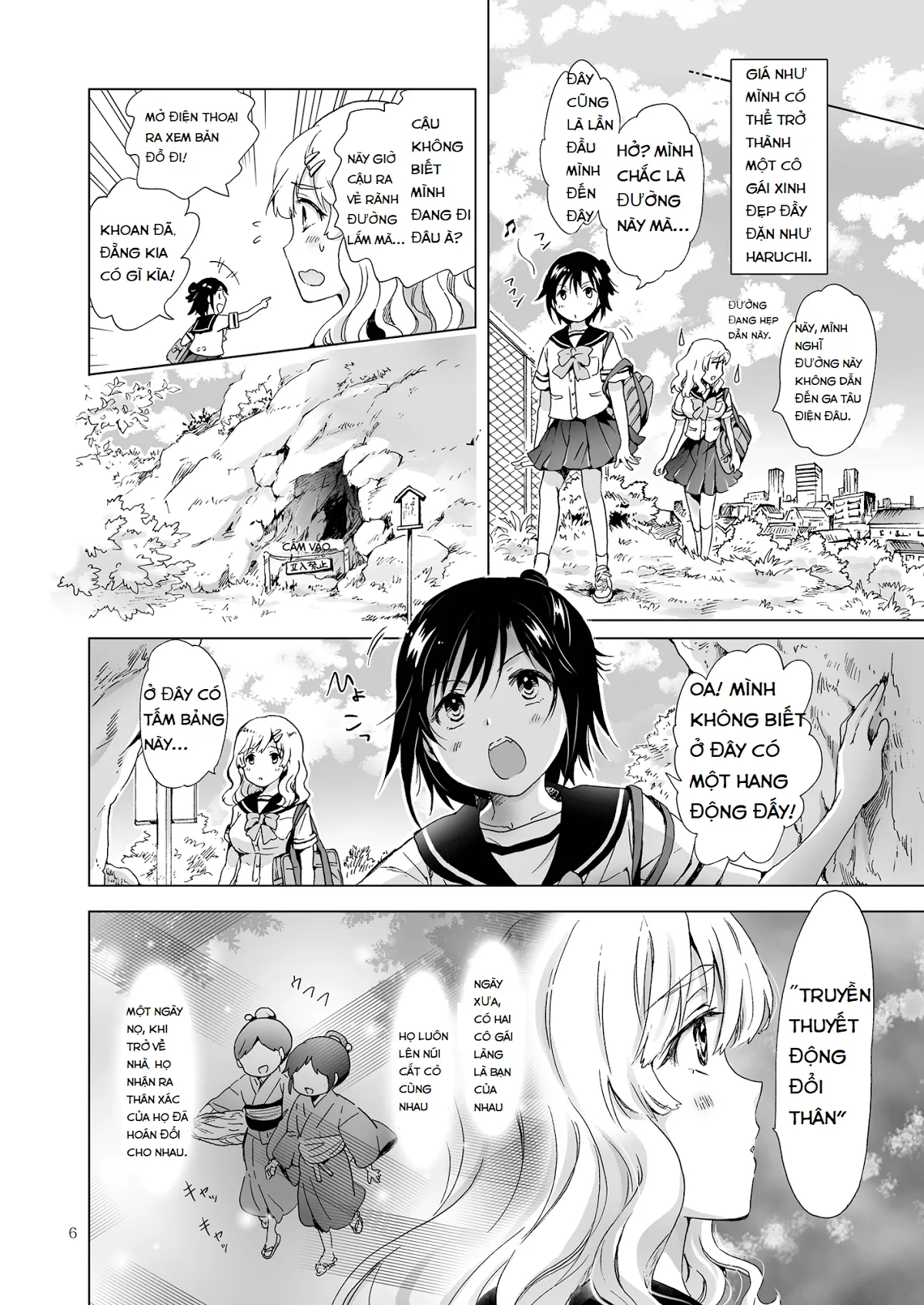HentaiVN.net - Ảnh 4 - Tuyển tập Yuri Oneshot - Chap 92: How Well Stacked and Surfboard Swapped Bodies