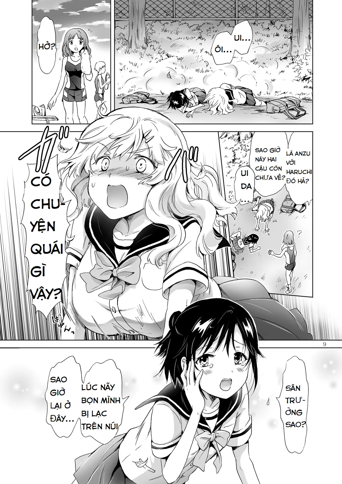 HentaiVN.net - Ảnh 7 - Tuyển tập Yuri Oneshot - Chap 92: How Well Stacked and Surfboard Swapped Bodies