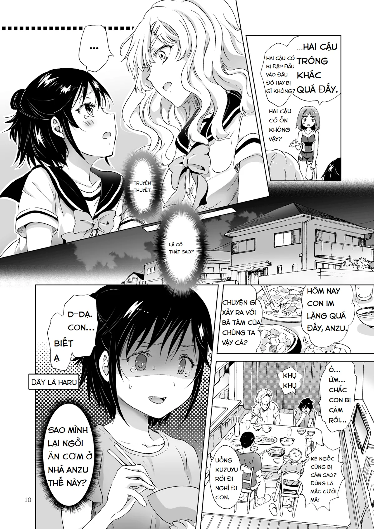 HentaiVN.net - Ảnh 8 - Tuyển tập Yuri Oneshot - Chap 92: How Well Stacked and Surfboard Swapped Bodies