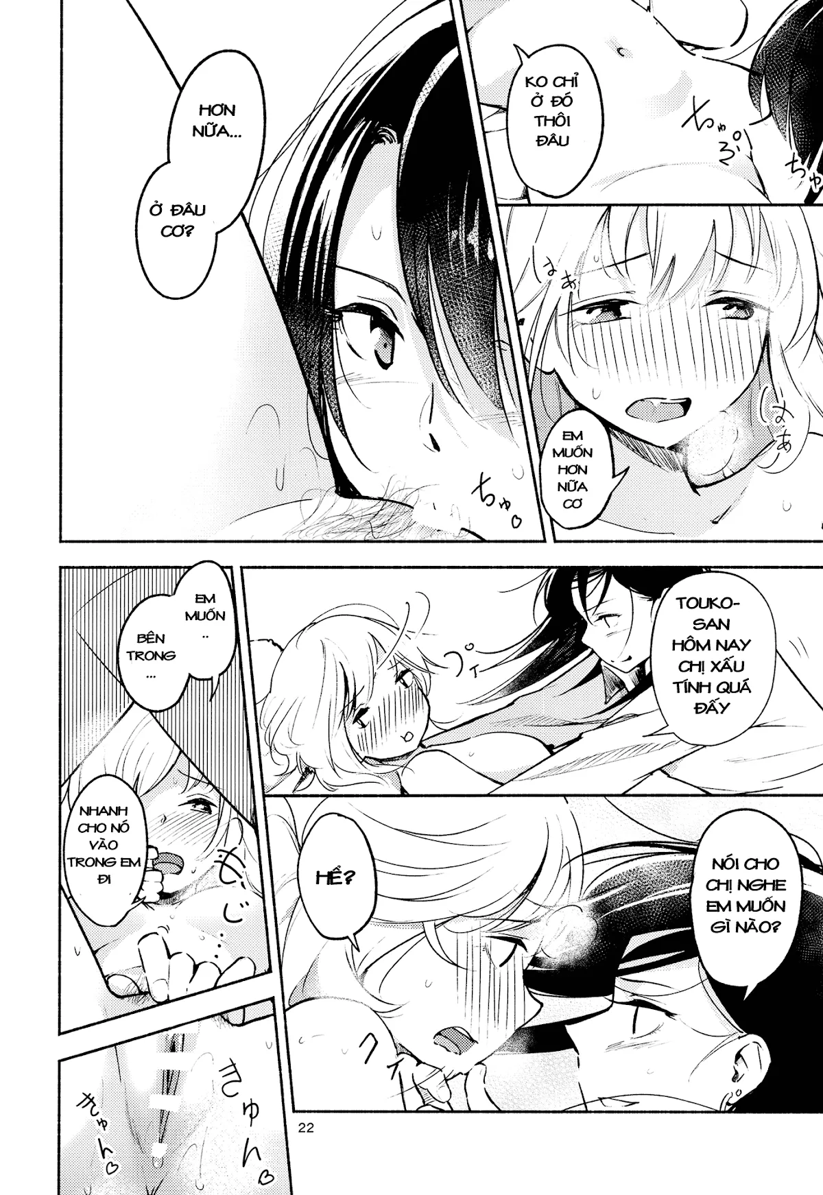 HentaiVN.net - Ảnh 21 - Tuyển tập Yuri Oneshot - Chap 93: A Room Without Shiori Invitation