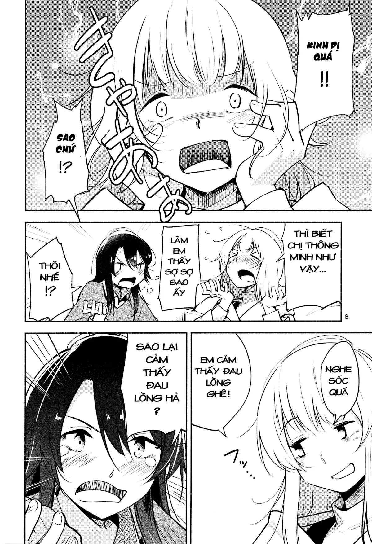 HentaiVN.net - Ảnh 7 - Tuyển tập Yuri Oneshot - Chap 93: A Room Without Shiori Invitation