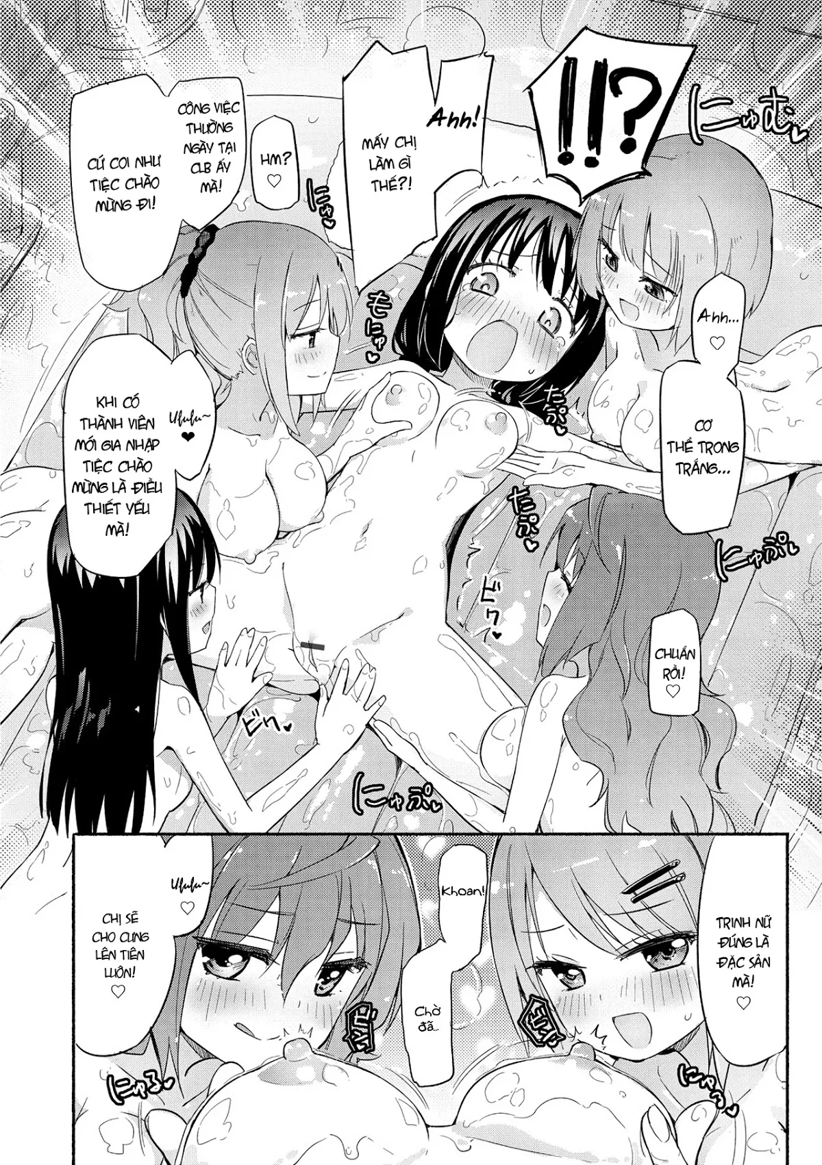 HentaiVN.net - Ảnh 19 - Tuyển tập Yuri Oneshot - Chap 94: The Momoyuri Academy Secret Soapland Club