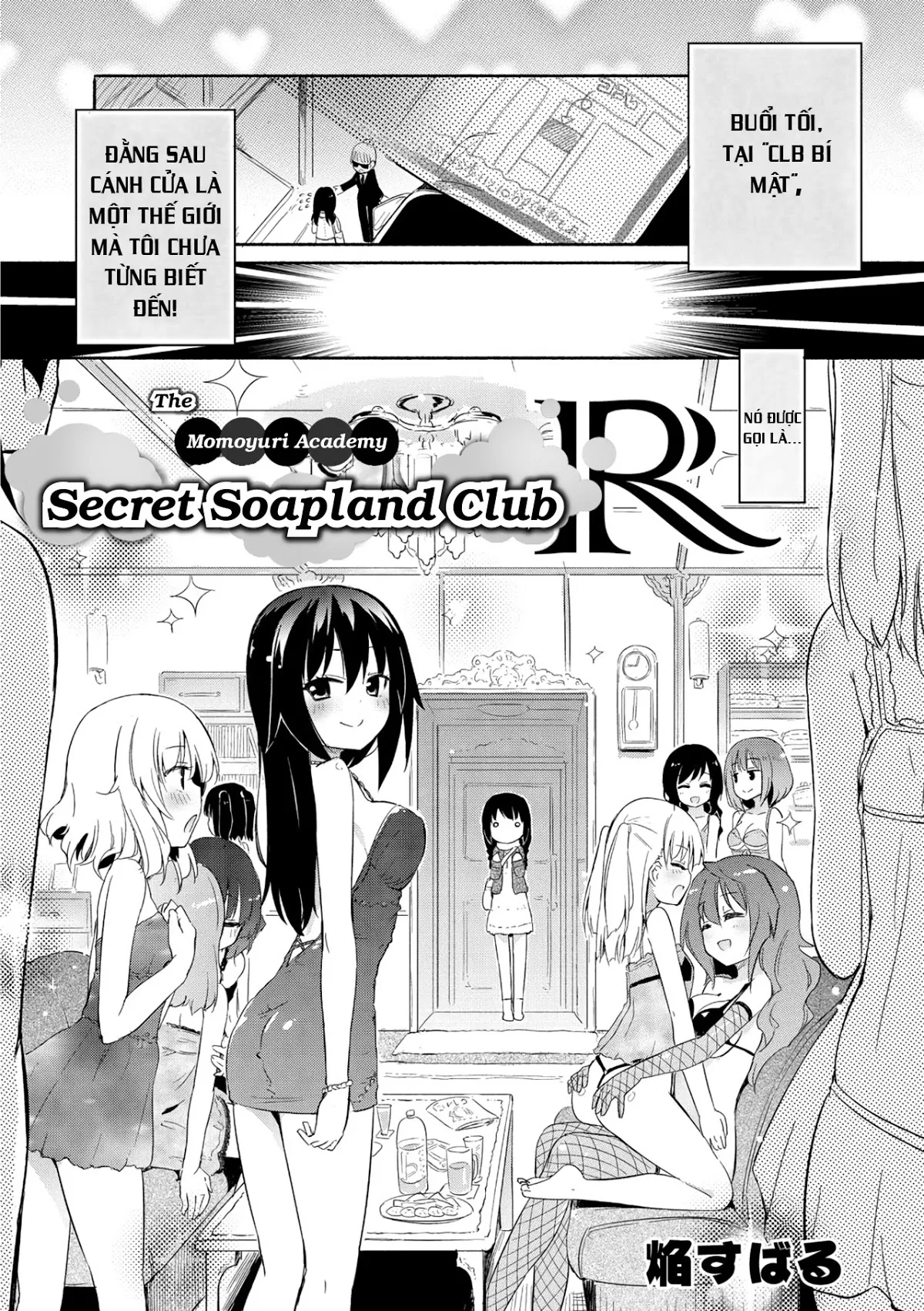 HentaiVN.net - Ảnh 3 - Tuyển tập Yuri Oneshot - Chap 94: The Momoyuri Academy Secret Soapland Club
