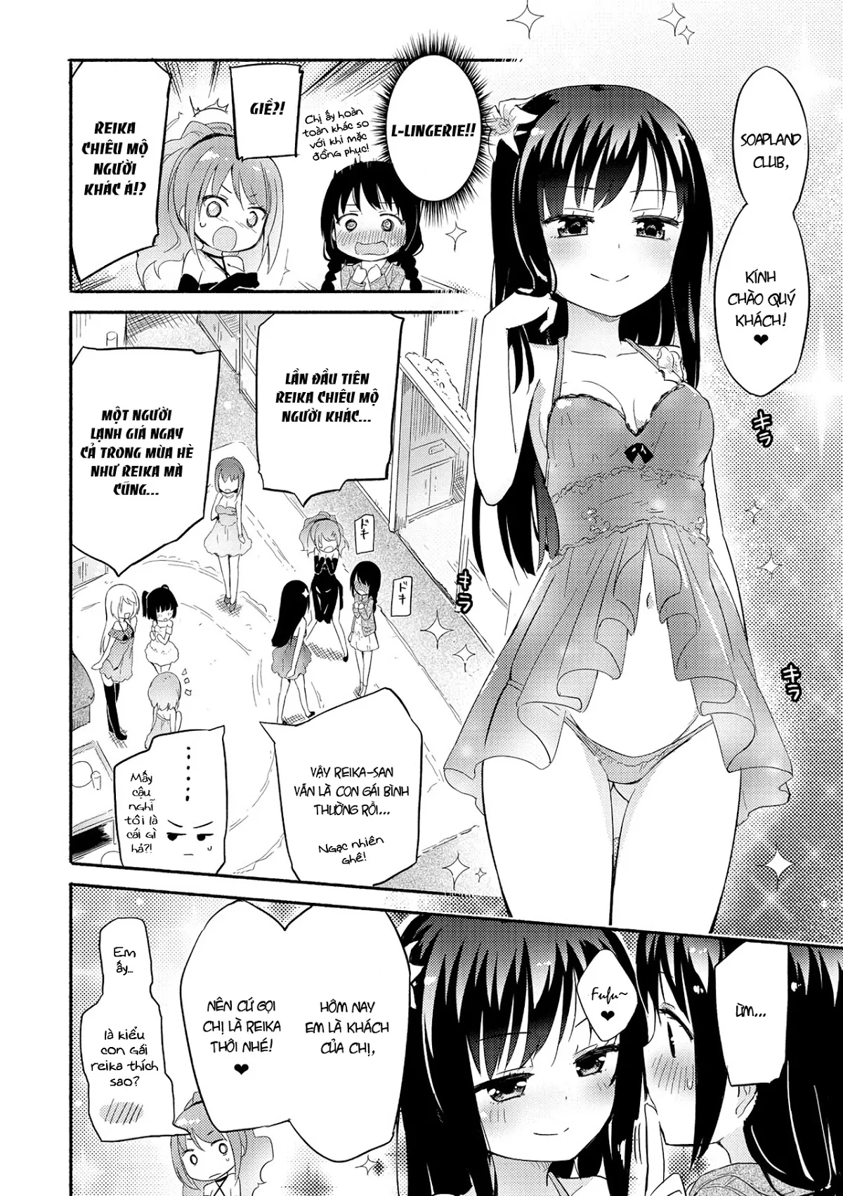 HentaiVN.net - Ảnh 5 - Tuyển tập Yuri Oneshot - Chap 94: The Momoyuri Academy Secret Soapland Club