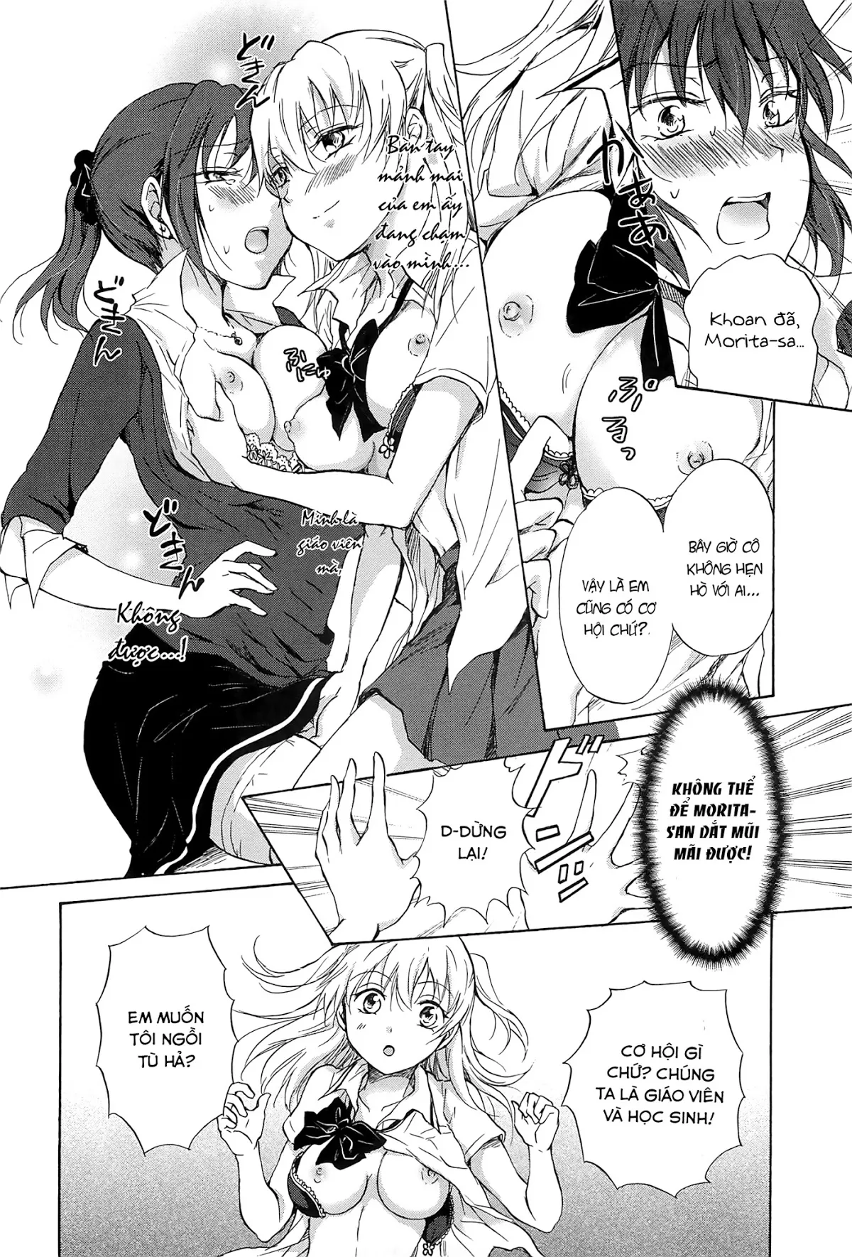 HentaiVN.net - Ảnh 10 - Tuyển tập Yuri Oneshot - Chap 95: Kodomo No Riron