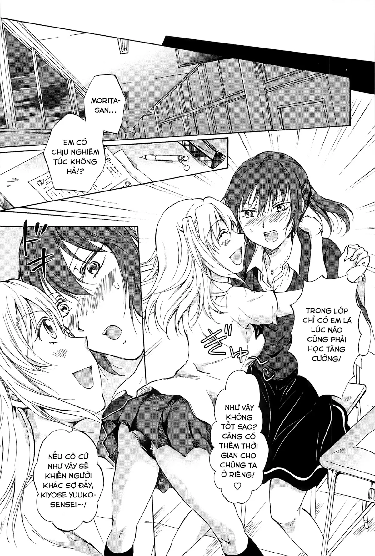 HentaiVN.net - Ảnh 3 - Tuyển tập Yuri Oneshot - Chap 95: Kodomo No Riron