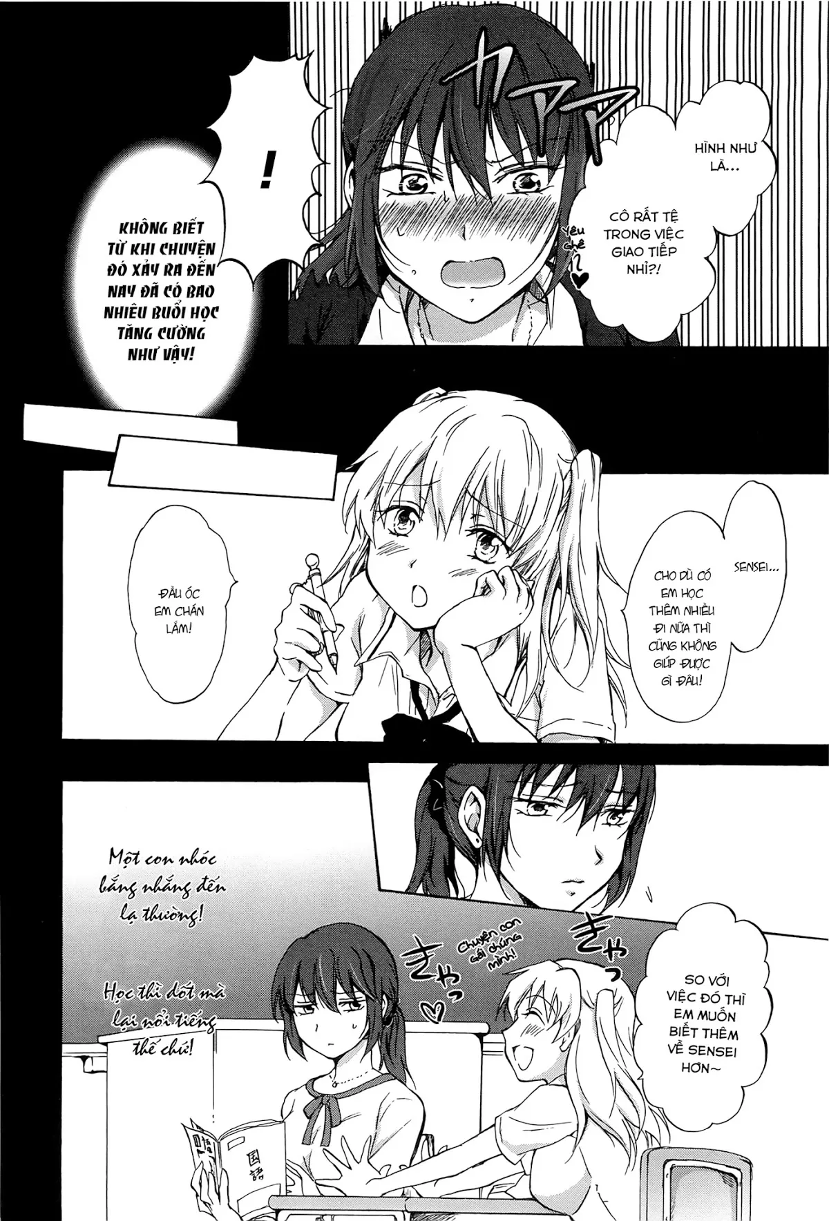 HentaiVN.net - Ảnh 4 - Tuyển tập Yuri Oneshot - Chap 95: Kodomo No Riron