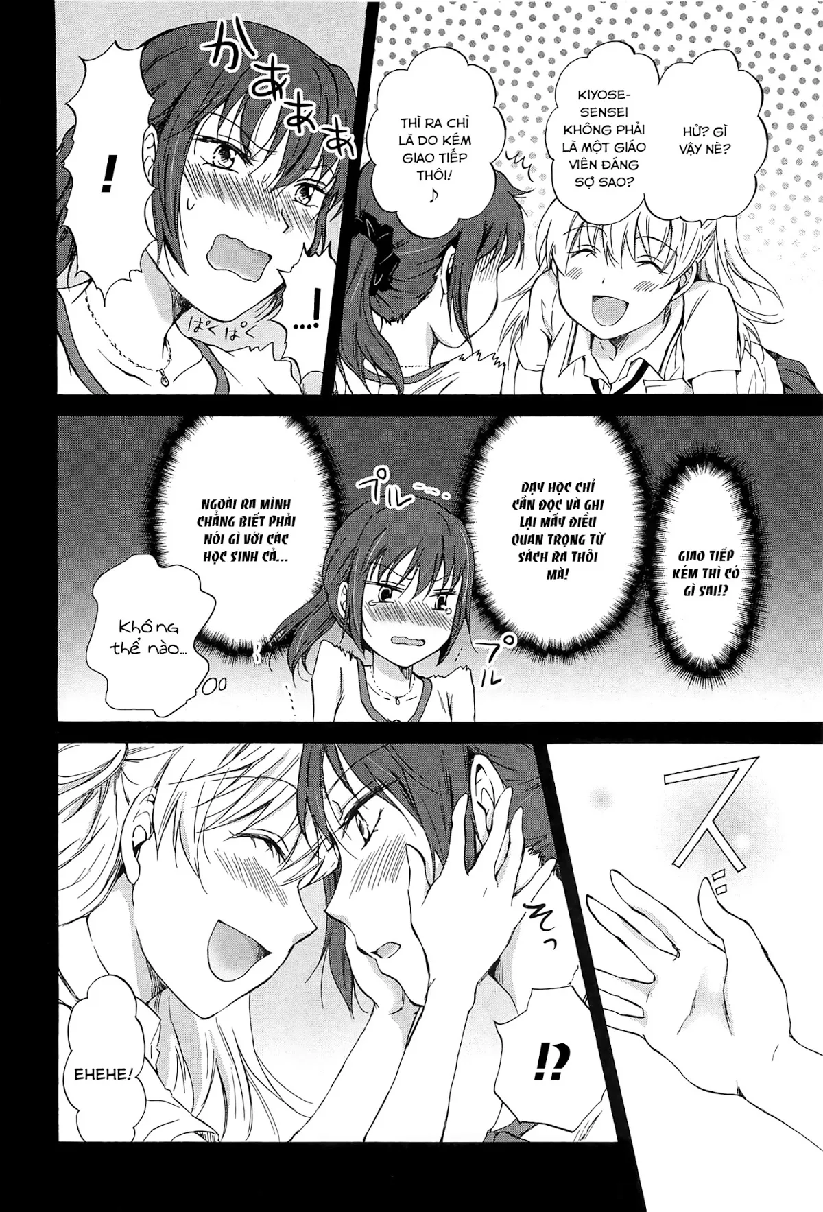 HentaiVN.net - Ảnh 6 - Tuyển tập Yuri Oneshot - Chap 95: Kodomo No Riron