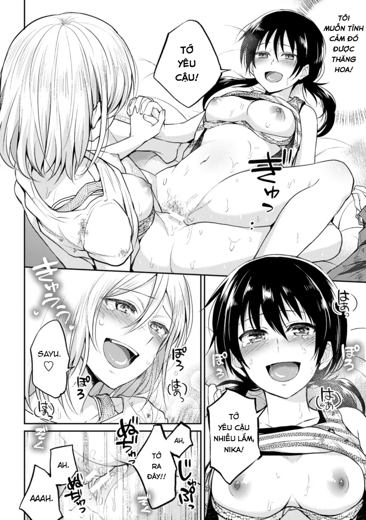 HentaiVN.net - Ảnh 21 - Tuyển tập Yuri Oneshot - Chap 96: Tôi muốn bảo vệ một tình yêu diệu kì (leech)