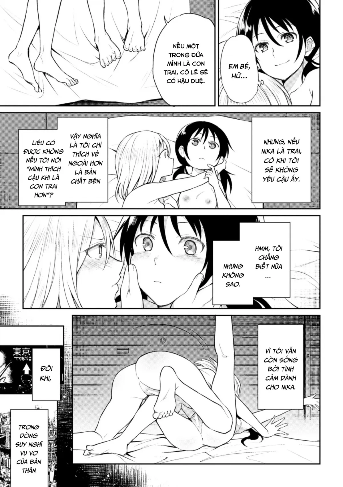 HentaiVN.net - Ảnh 8 - Tuyển tập Yuri Oneshot - Chap 96: Tôi muốn bảo vệ một tình yêu diệu kì (leech)
