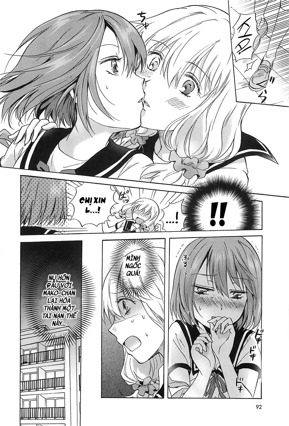 HentaiVN.net - Ảnh 6 - Tuyển tập Yuri Oneshot - Chap 98: Fluffy Feelings