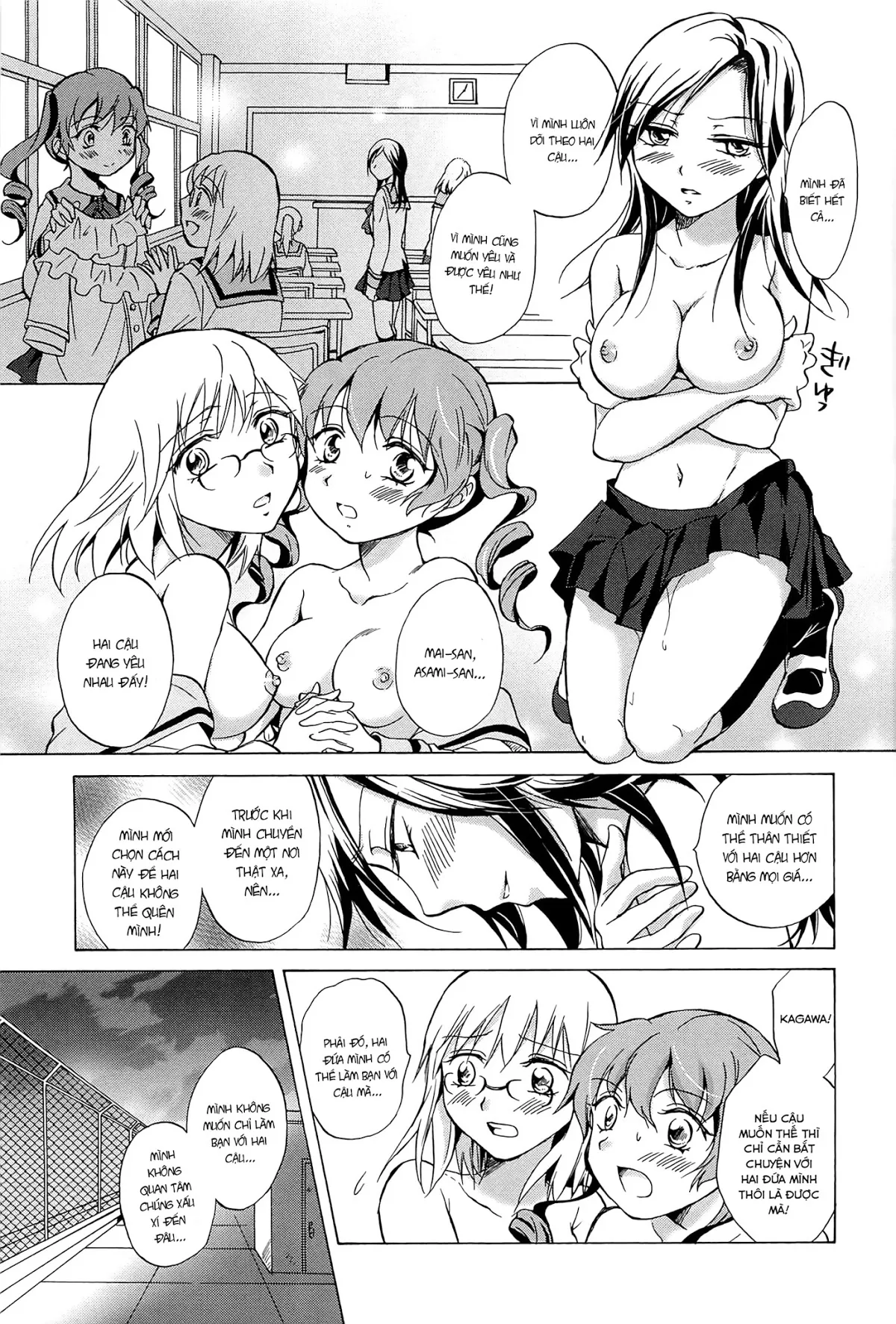 HentaiVN.net - Ảnh 15 - Tuyển tập Yuri Oneshot - Chap 99: Haitoku No Doukei