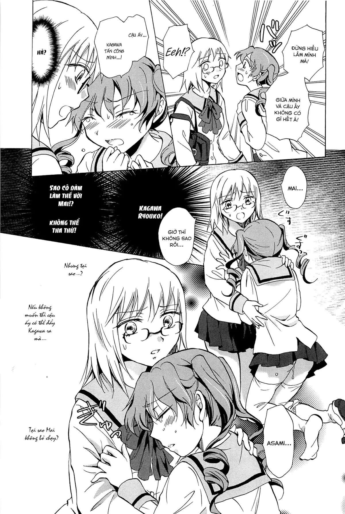 HentaiVN.net - Ảnh 3 - Tuyển tập Yuri Oneshot - Chap 99: Haitoku No Doukei