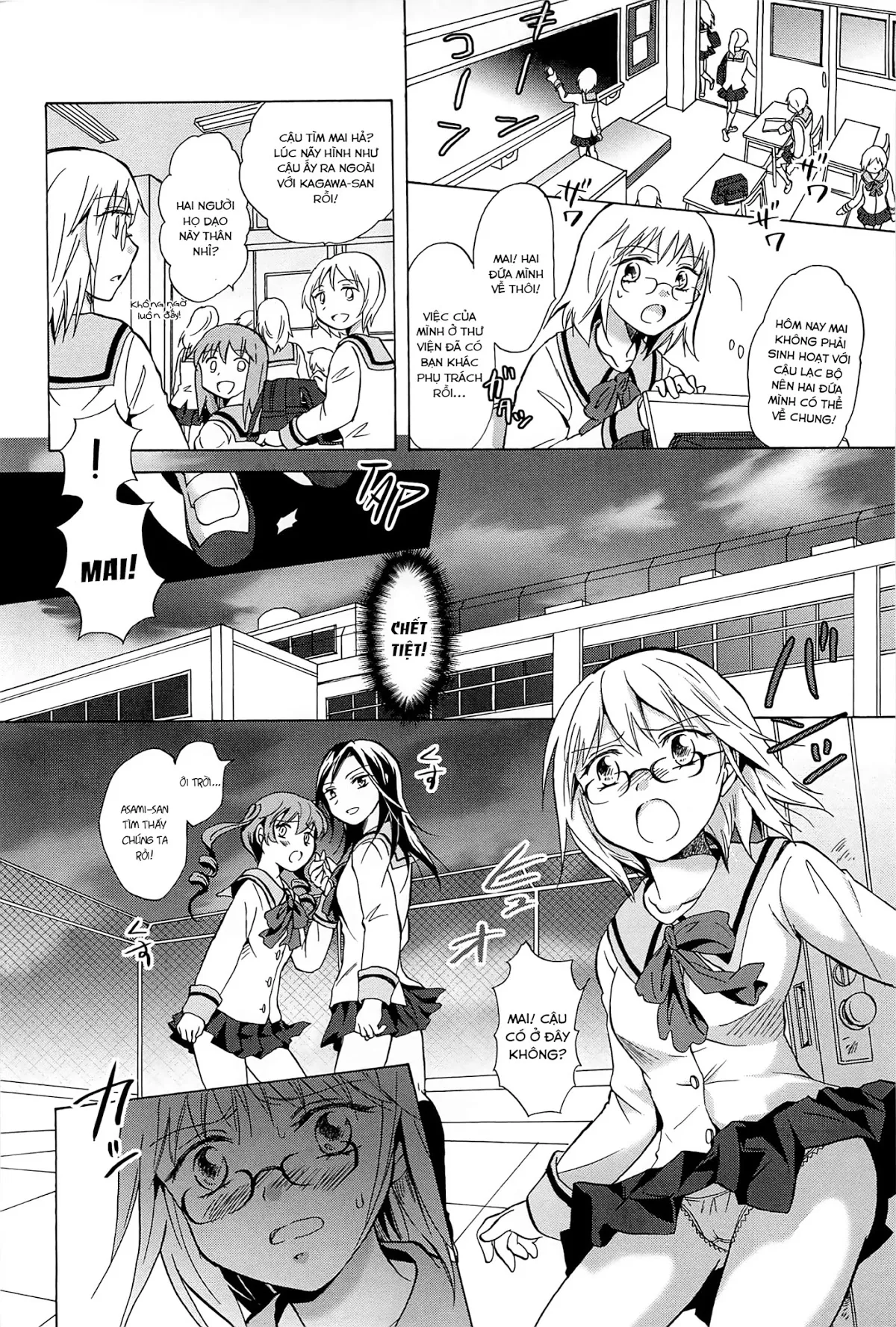 HentaiVN.net - Ảnh 6 - Tuyển tập Yuri Oneshot - Chap 99: Haitoku No Doukei