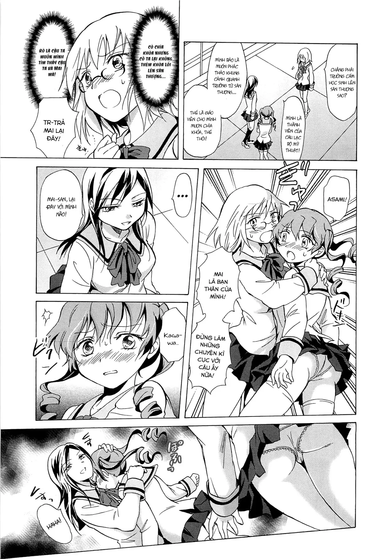 HentaiVN.net - Ảnh 7 - Tuyển tập Yuri Oneshot - Chap 99: Haitoku No Doukei