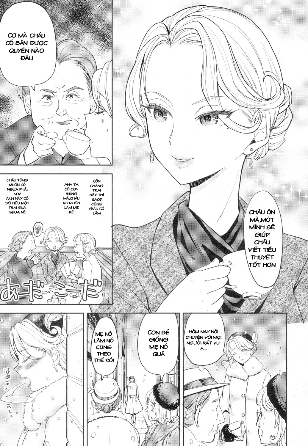 HentaiVN.net - Ảnh 8 - Tuyển tập Yuri Oneshot - Chap 101: Tapestry