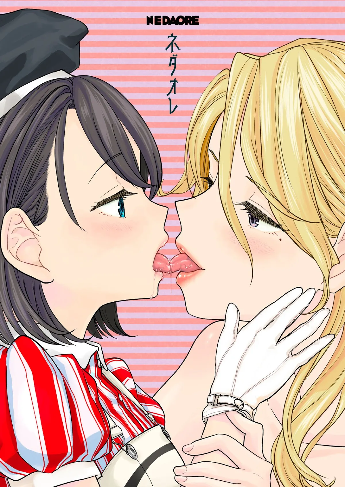 HentaiVN.net - Ảnh 33 - Tuyển tập Yuri Oneshot - Chap 102: Tapestry 2