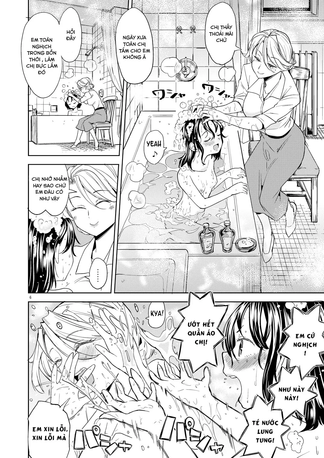 HentaiVN.net - Ảnh 7 - Tuyển tập Yuri Oneshot - Chap 102: Tapestry 2