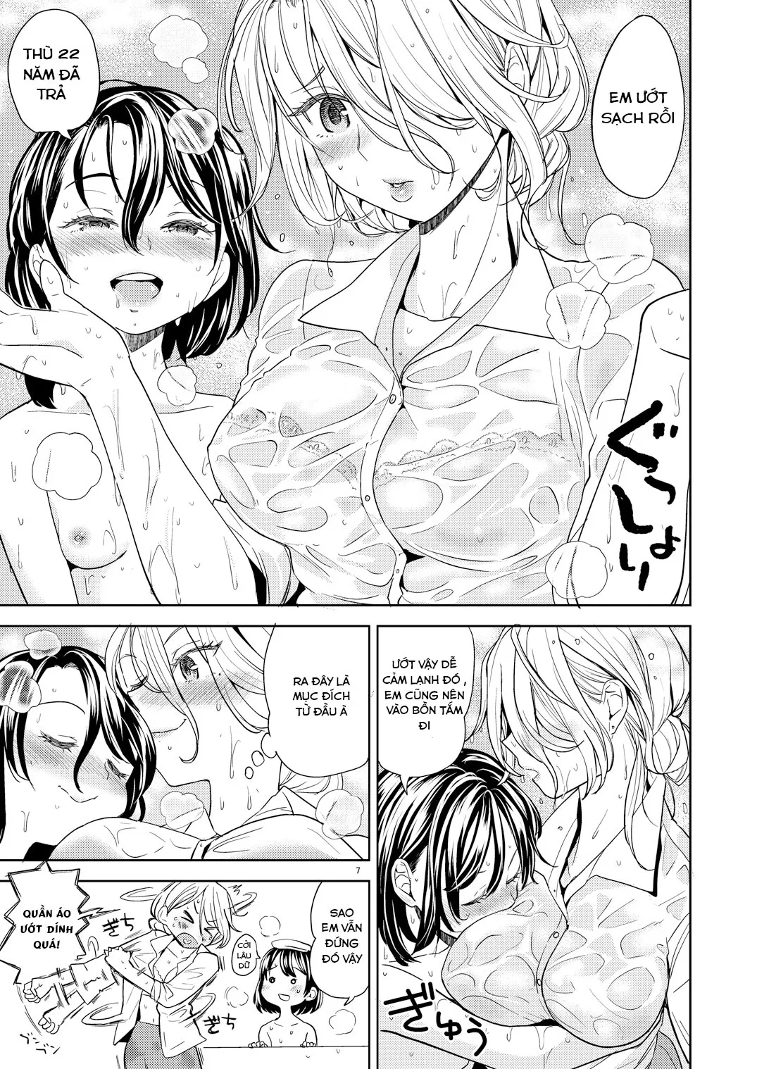 HentaiVN.net - Ảnh 8 - Tuyển tập Yuri Oneshot - Chap 102: Tapestry 2