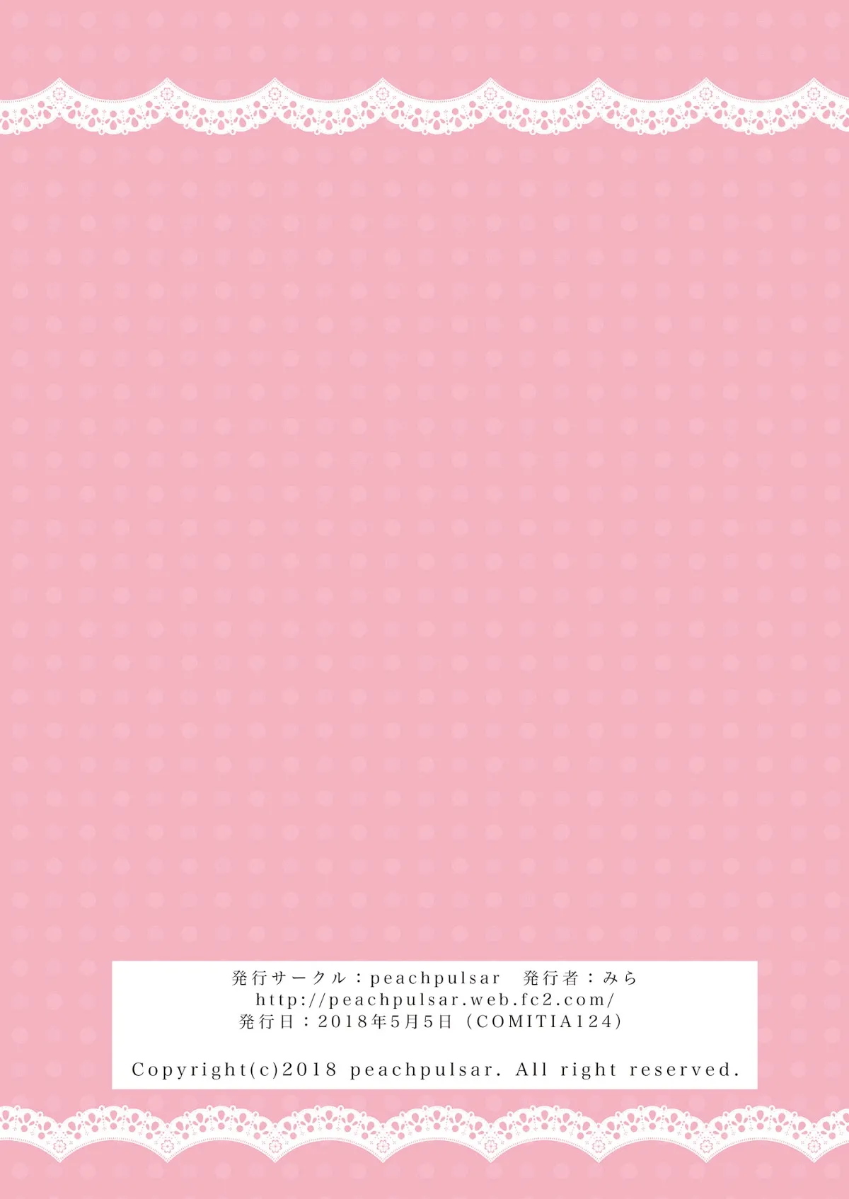 HentaiVN.net - Ảnh 38 - Tuyển tập Yuri Oneshot - Chap 107: Show Me How You Do It!