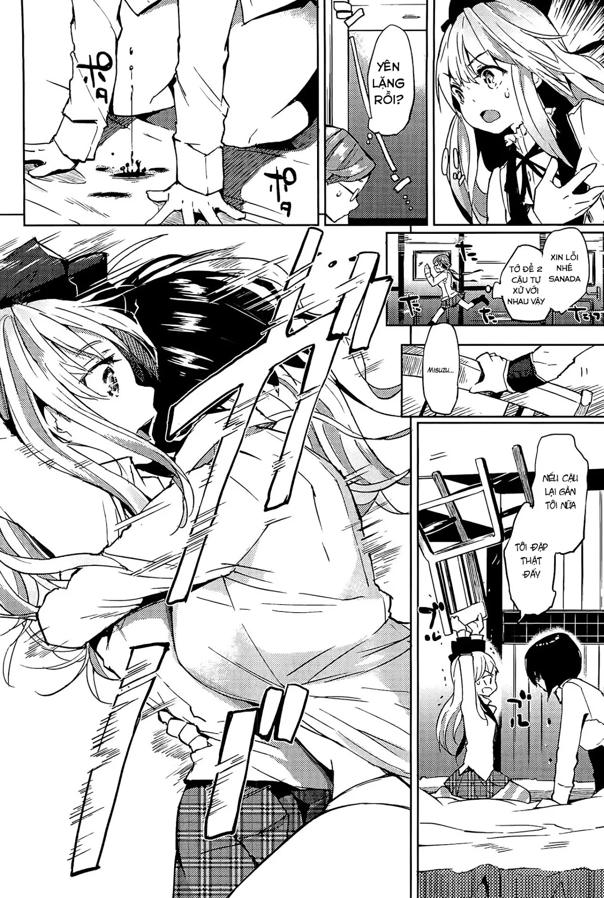 HentaiVN.net - Ảnh 12 - Tuyển tập Yuri Oneshot - Chap 109: Anettai Hotel