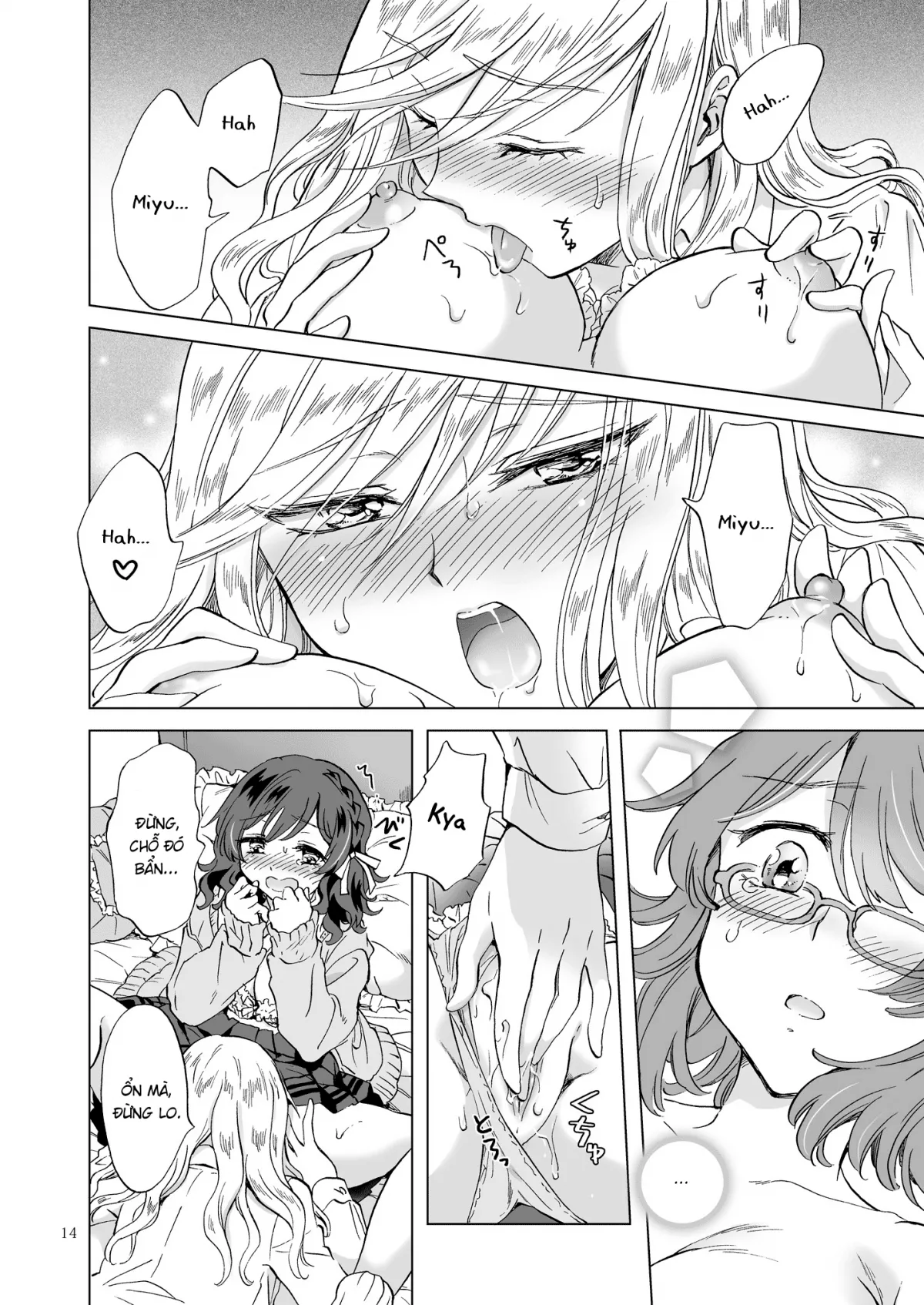 HentaiVN.net - Ảnh 13 - Tuyển tập Yuri Oneshot - Chap 111: Heart Synchro