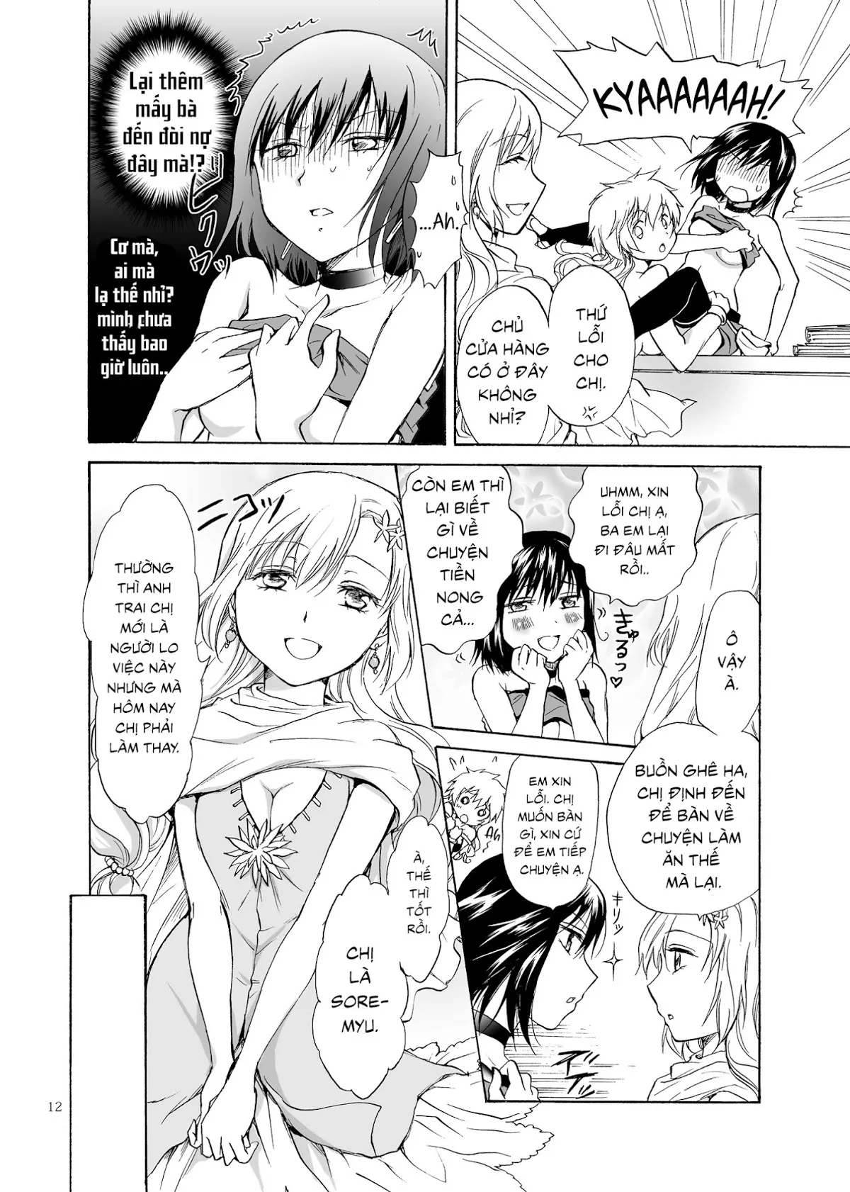 HentaiVN.net - Ảnh 11 - Tuyển tập Yuri Oneshot - Chap 112: Goshujin-sama Daisuki
