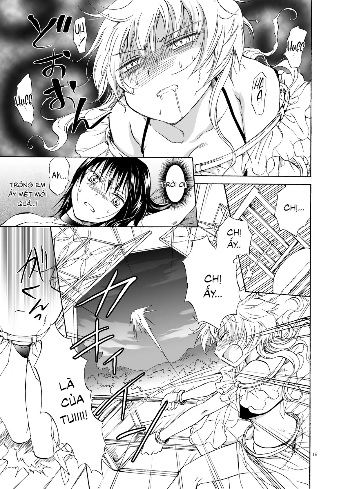 HentaiVN.net - Ảnh 18 - Tuyển tập Yuri Oneshot - Chap 112: Goshujin-sama Daisuki