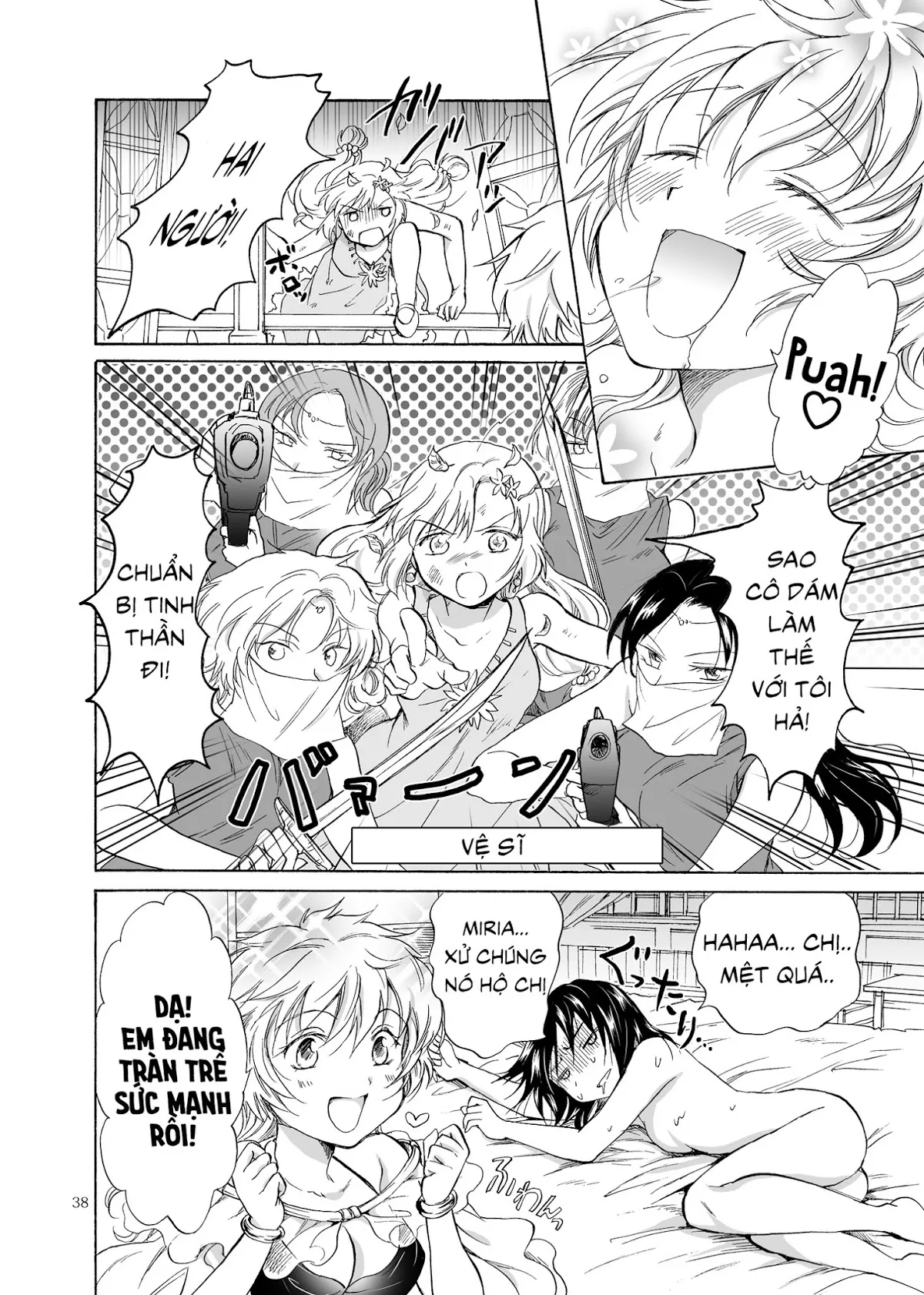 HentaiVN.net - Ảnh 37 - Tuyển tập Yuri Oneshot - Chap 112: Goshujin-sama Daisuki