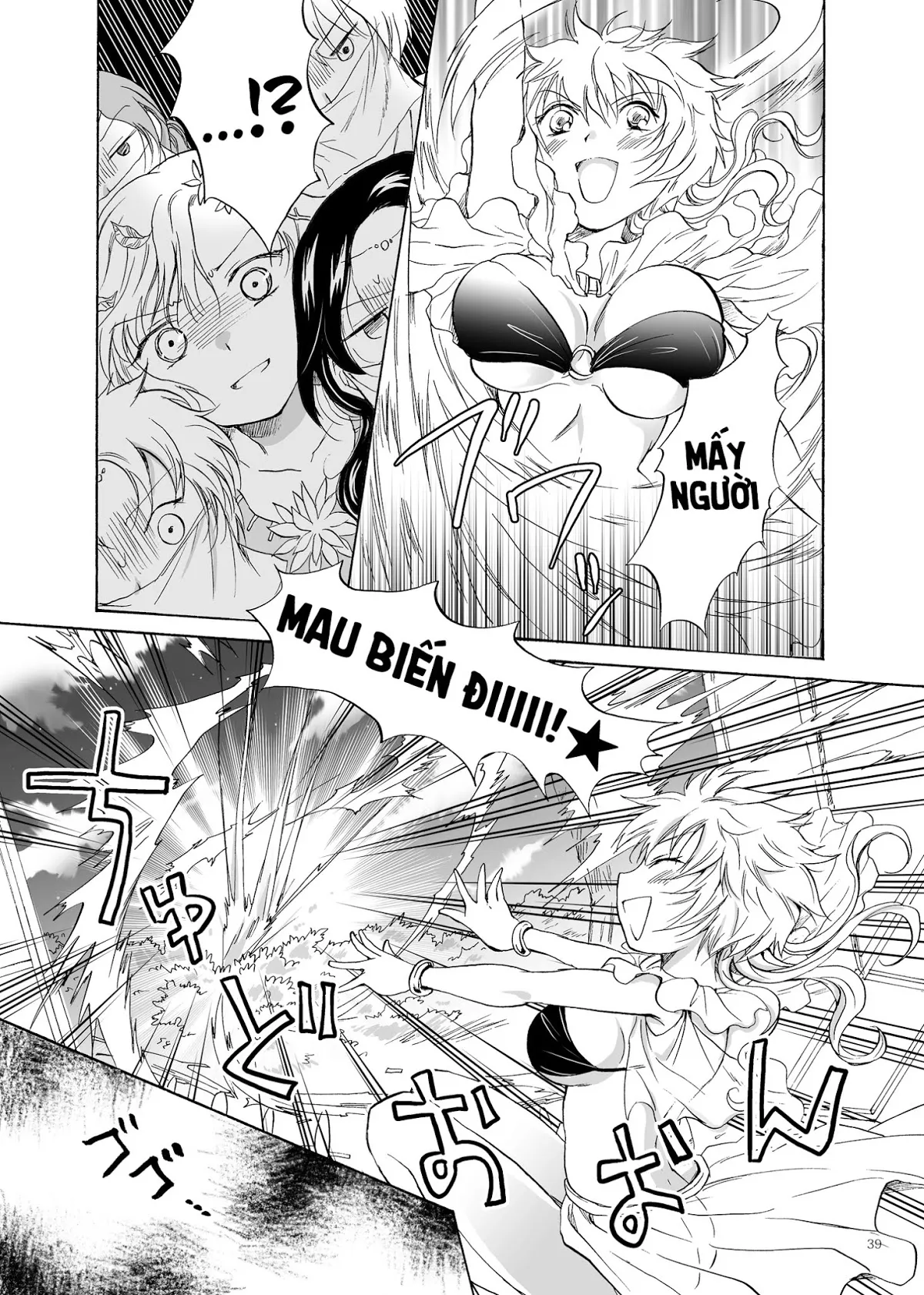 HentaiVN.net - Ảnh 38 - Tuyển tập Yuri Oneshot - Chap 112: Goshujin-sama Daisuki