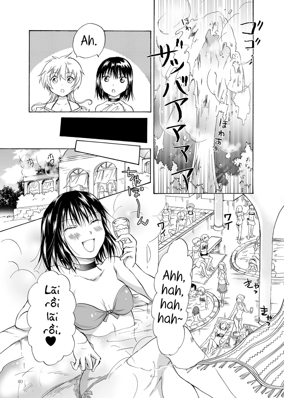 HentaiVN.net - Ảnh 39 - Tuyển tập Yuri Oneshot - Chap 112: Goshujin-sama Daisuki