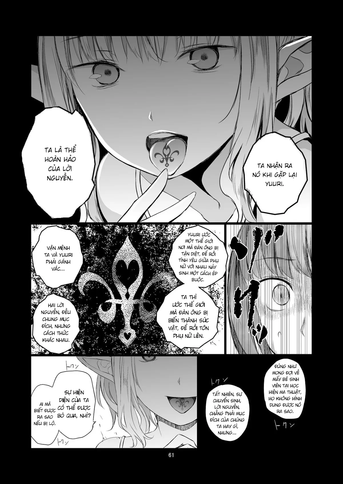 HentaiVN.net - Ảnh 60 - Tuyển tập Yuri Oneshot - Chap 113: Yuri Isekai (Mặn)
