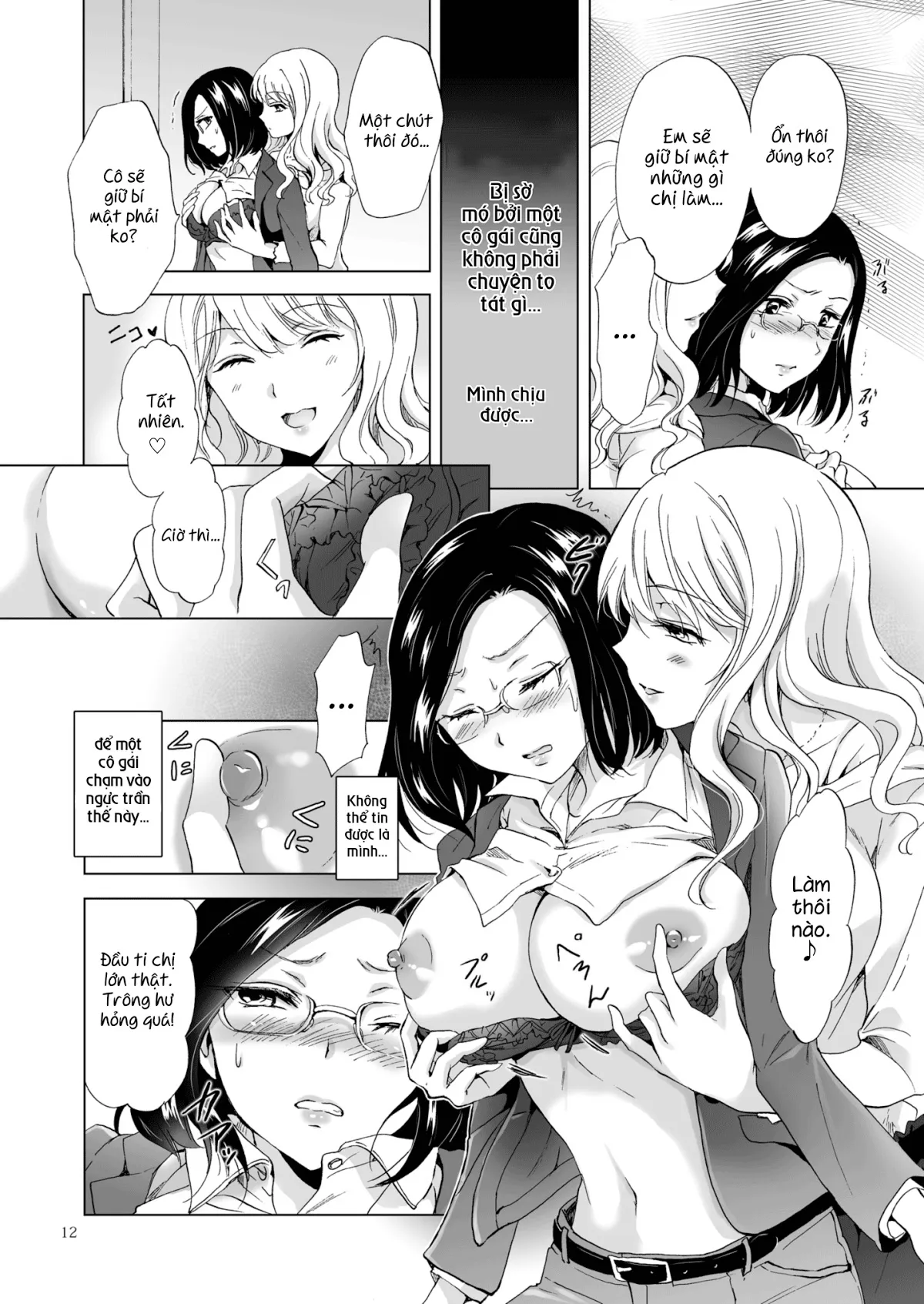 HentaiVN.net - Ảnh 11 - Tuyển tập Yuri Oneshot - Chap 115: Be Careful Around The Nice Ones