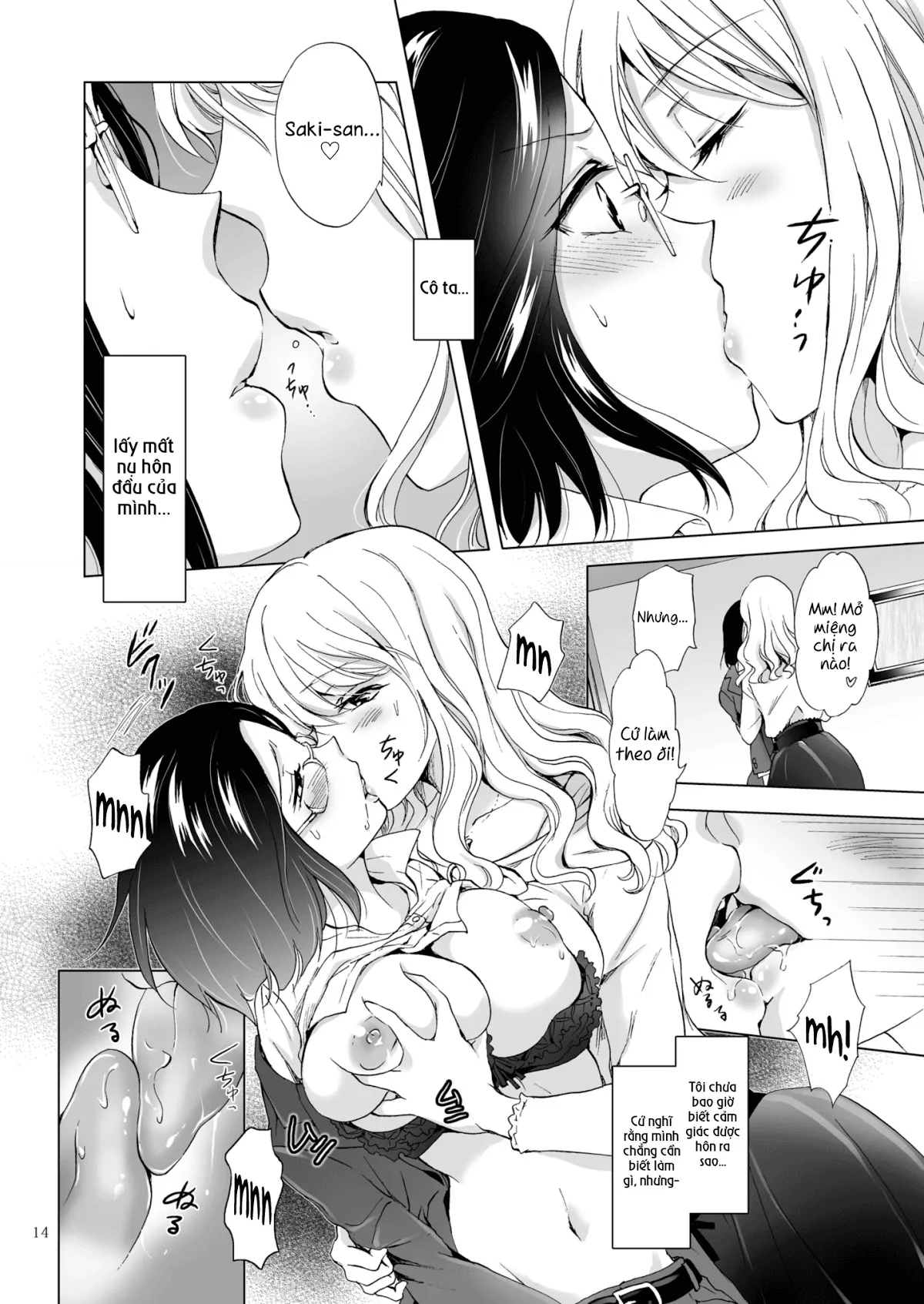 HentaiVN.net - Ảnh 13 - Tuyển tập Yuri Oneshot - Chap 115: Be Careful Around The Nice Ones