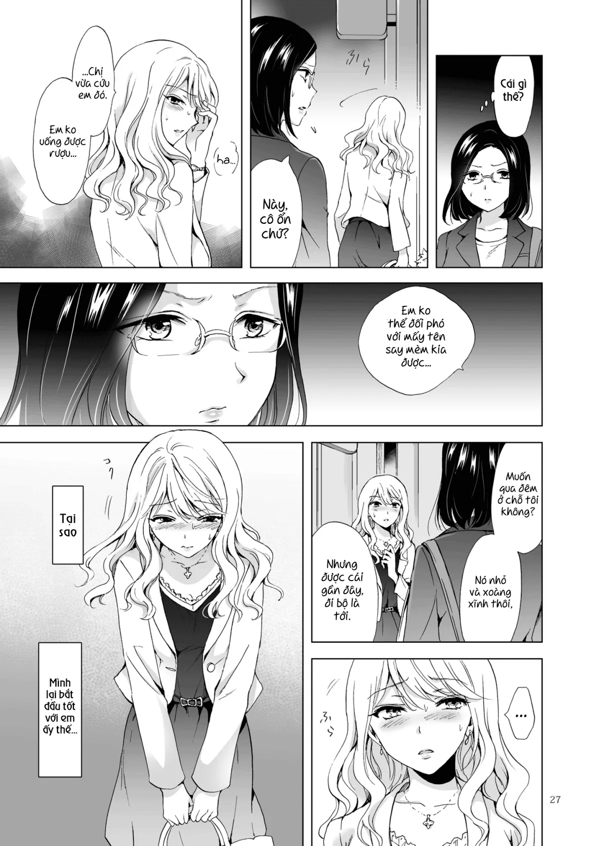 HentaiVN.net - Ảnh 26 - Tuyển tập Yuri Oneshot - Chap 115: Be Careful Around The Nice Ones