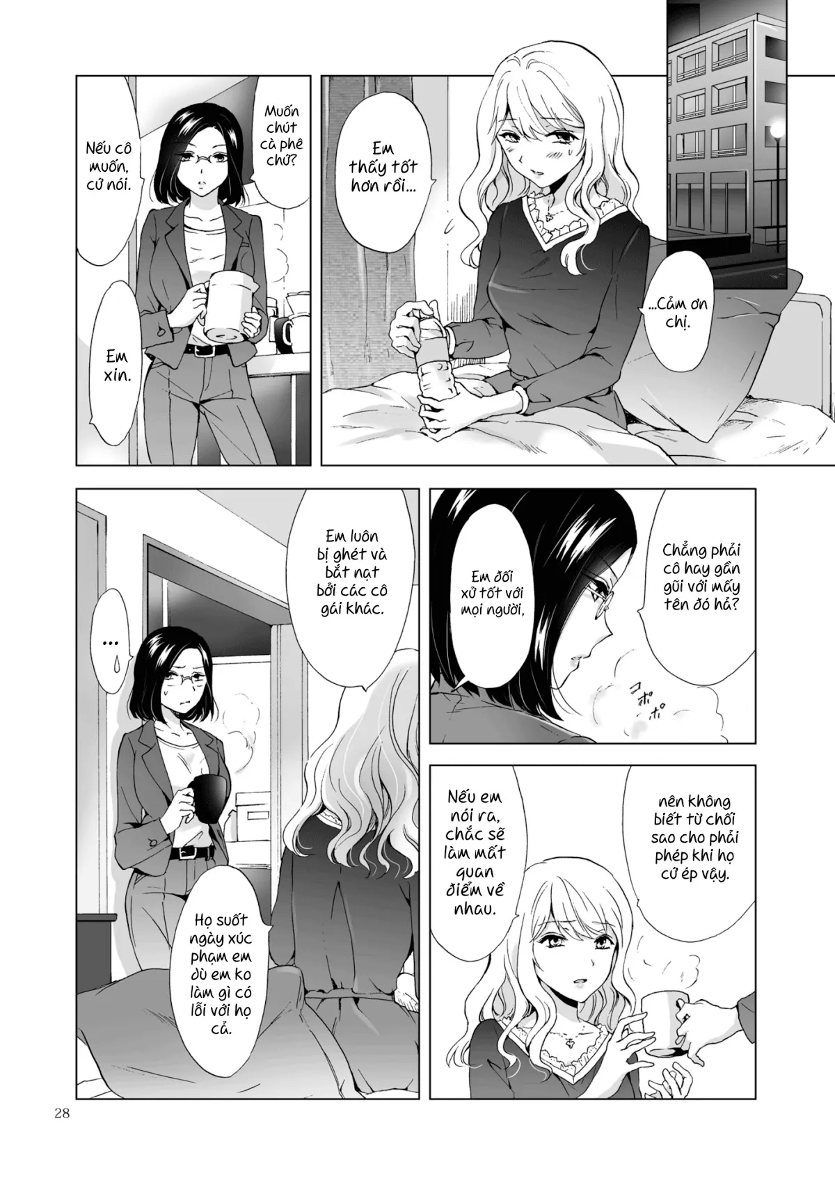 HentaiVN.net - Ảnh 27 - Tuyển tập Yuri Oneshot - Chap 115: Be Careful Around The Nice Ones