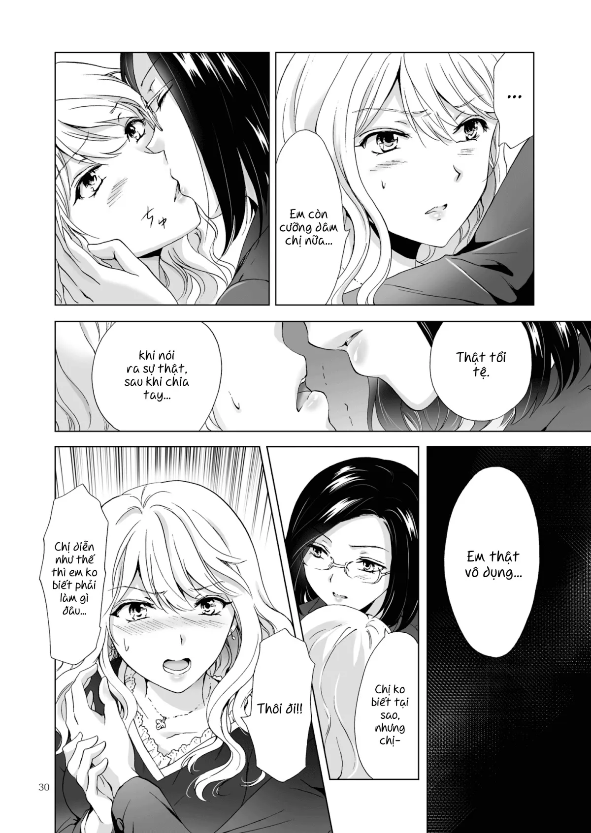HentaiVN.net - Ảnh 29 - Tuyển tập Yuri Oneshot - Chap 115: Be Careful Around The Nice Ones