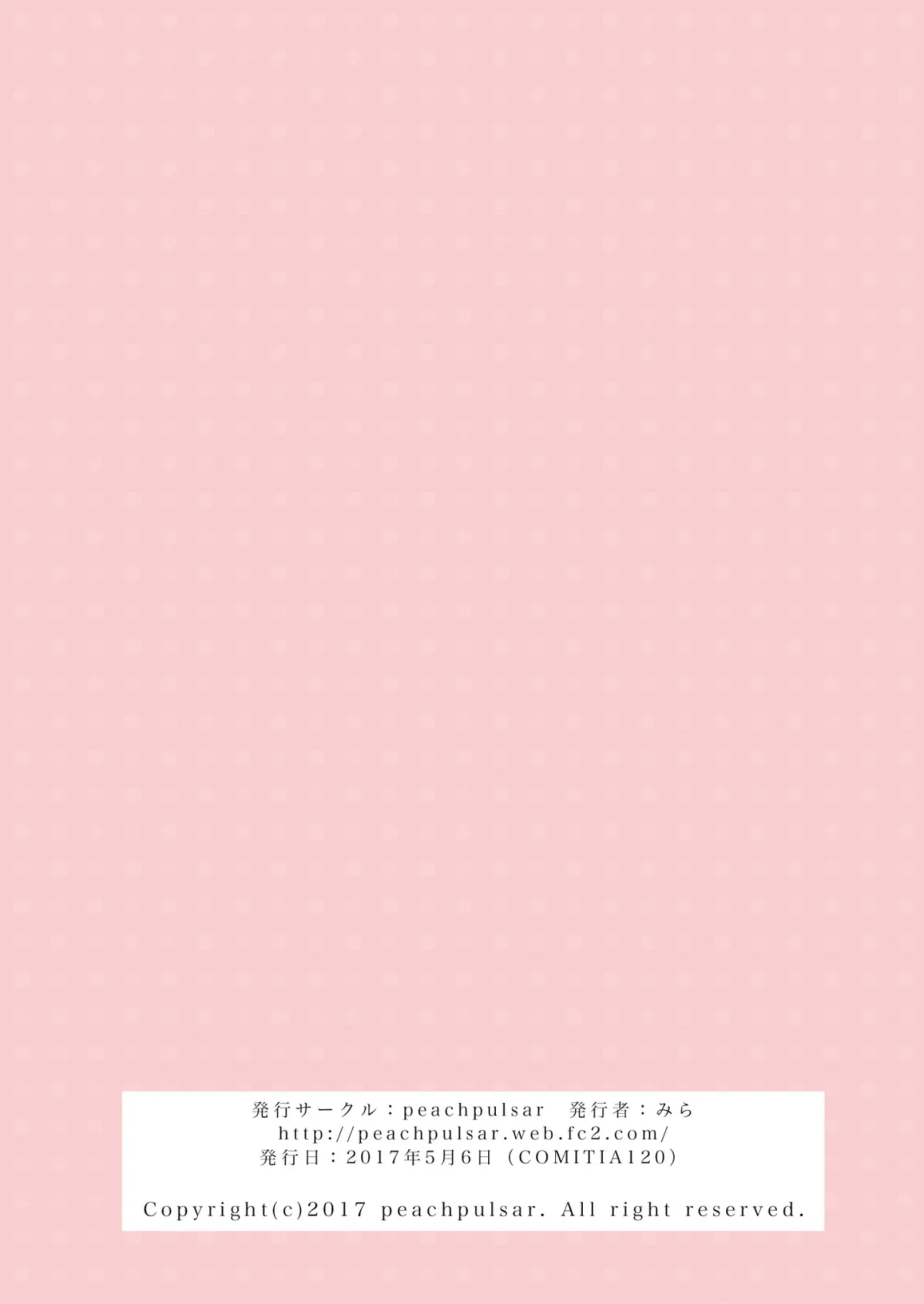 HentaiVN.net - Ảnh 38 - Tuyển tập Yuri Oneshot - Chap 115: Be Careful Around The Nice Ones