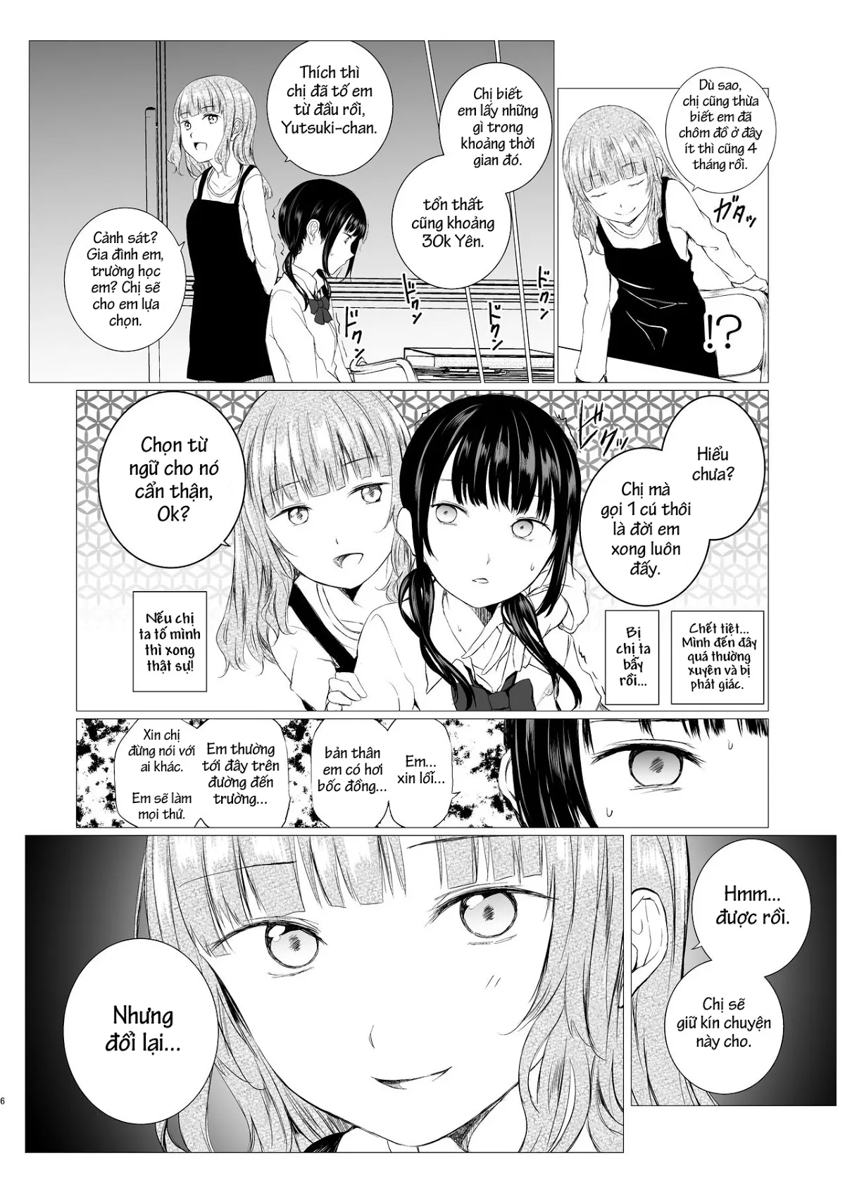 HentaiVN.net - Ảnh 4 - Tuyển tập Yuri Oneshot - Chap 119: Banyuu Inryoku no Housoku