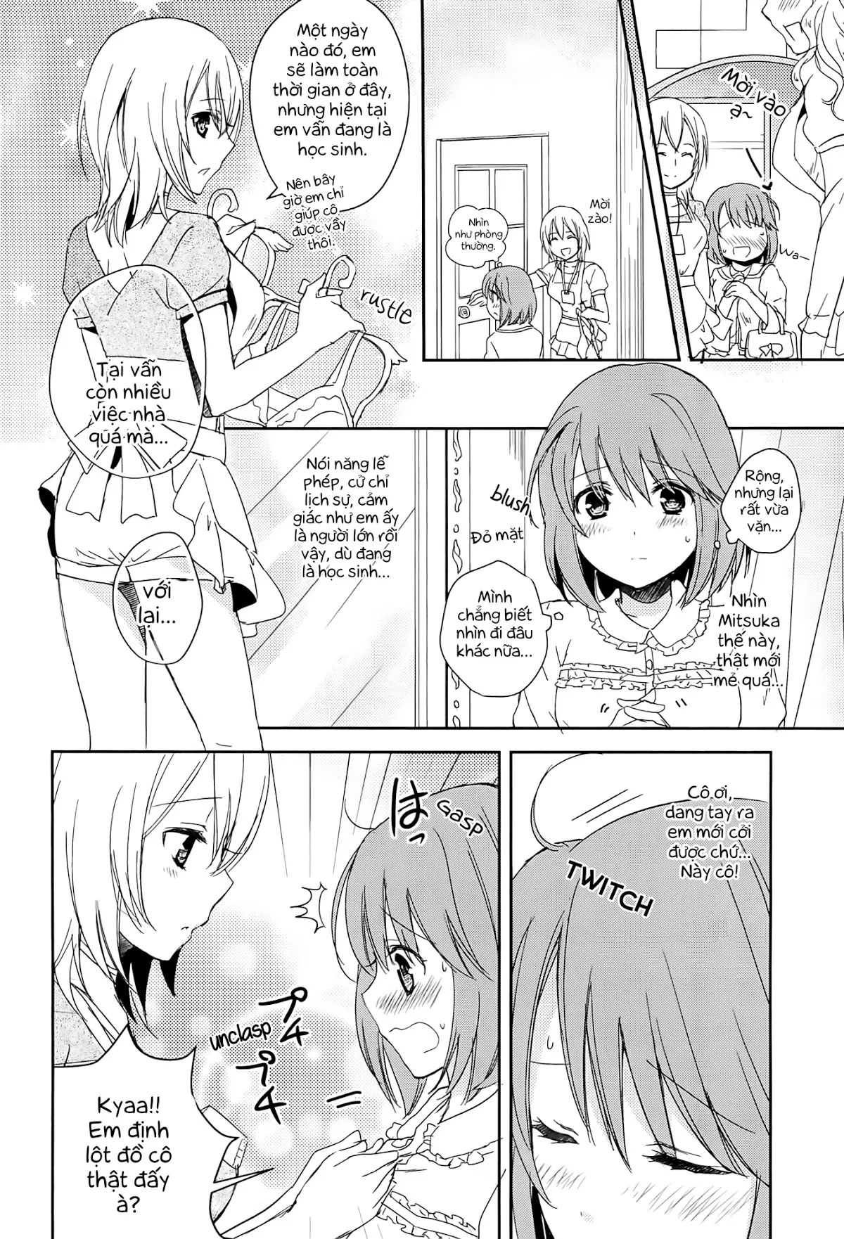 HentaiVN.net - Ảnh 12 - Tuyển tập Yuri Oneshot - Chap 120: Getting Closer