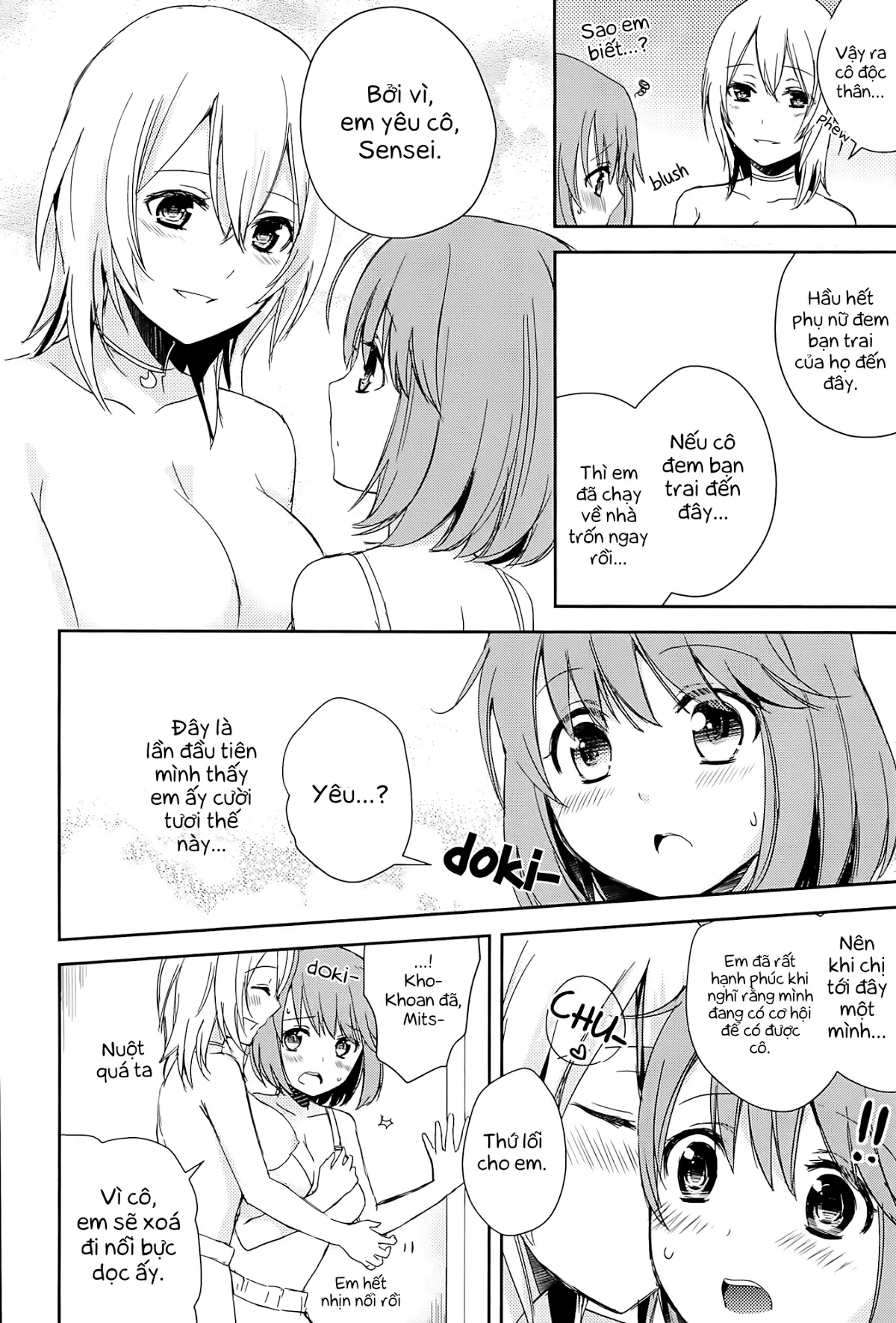 HentaiVN.net - Ảnh 16 - Tuyển tập Yuri Oneshot - Chap 120: Getting Closer